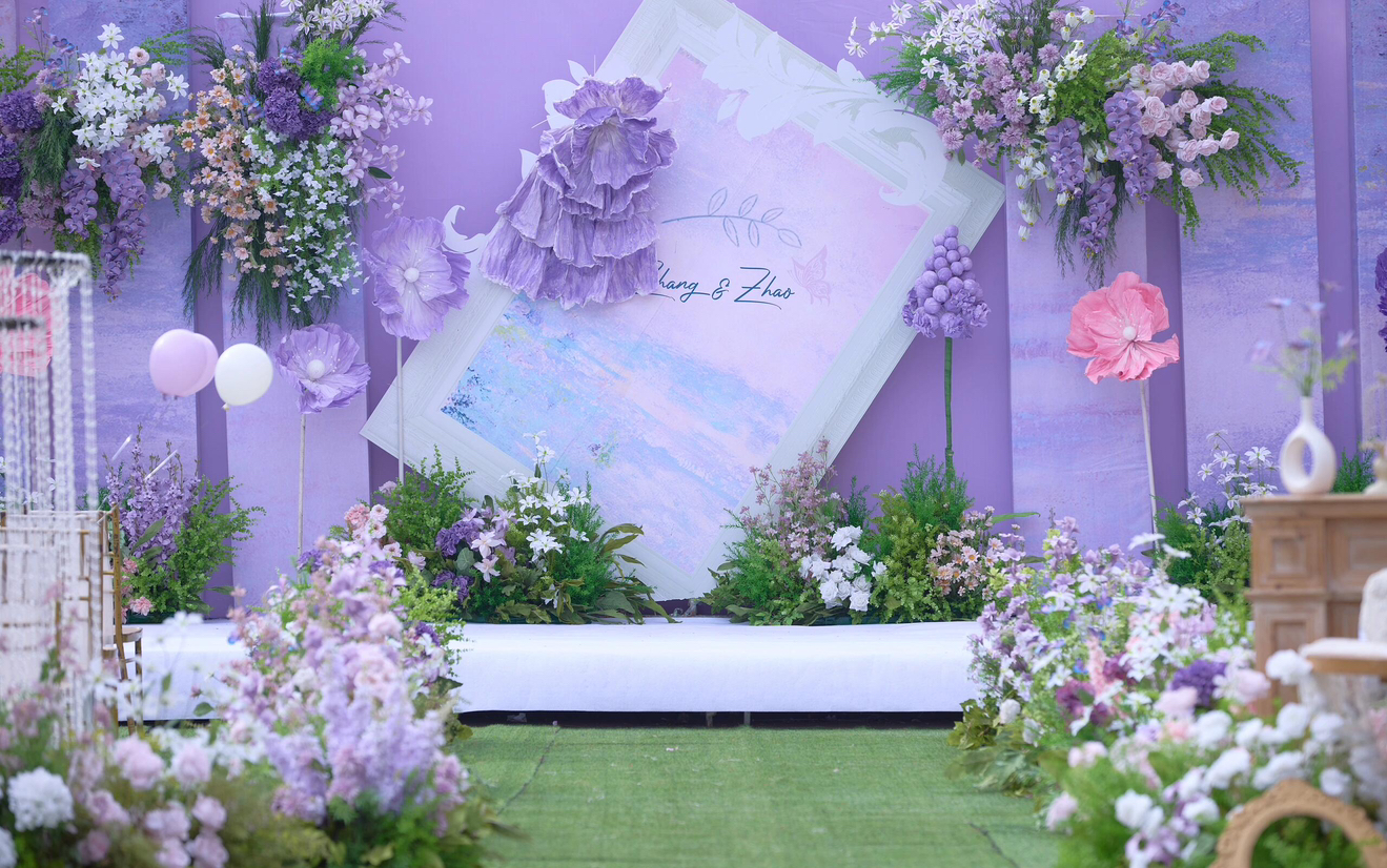 紫韵萦绕的婚礼现场布置