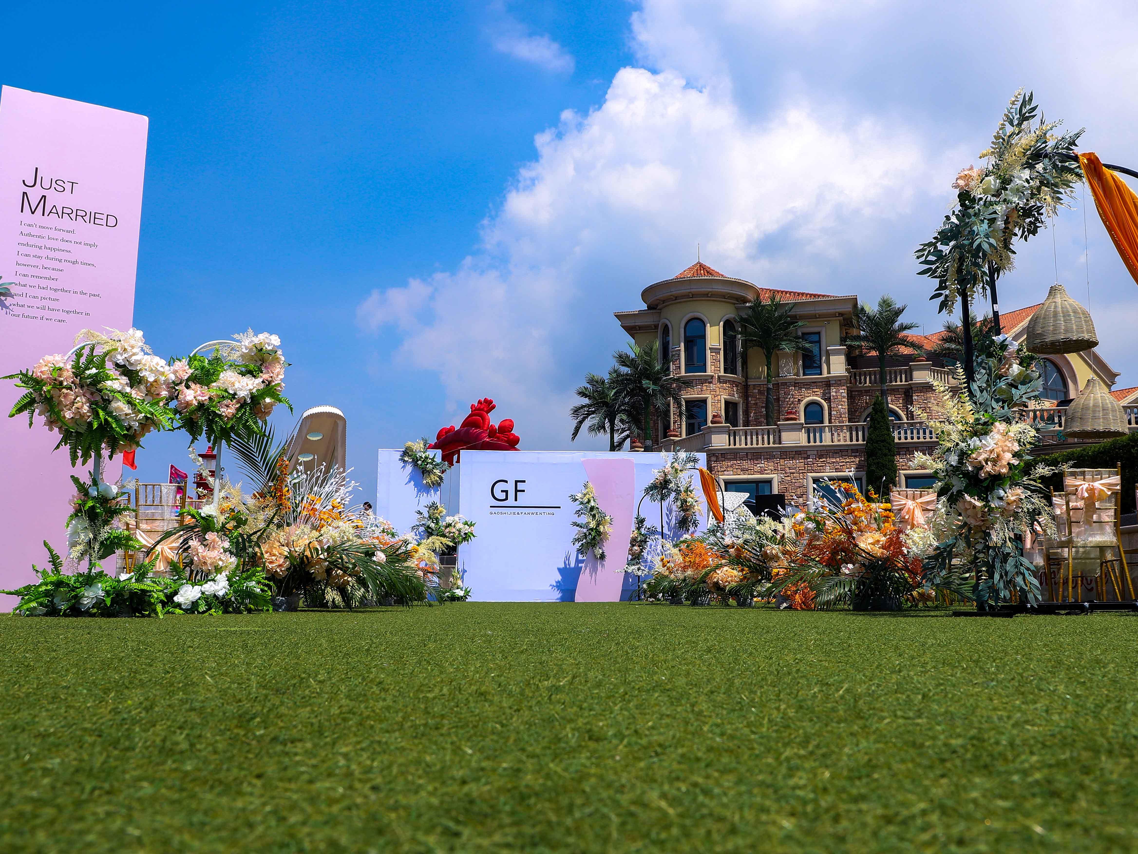 室外婚礼现场，绿野仙踪，蓝天碧海 包含四大精刚
