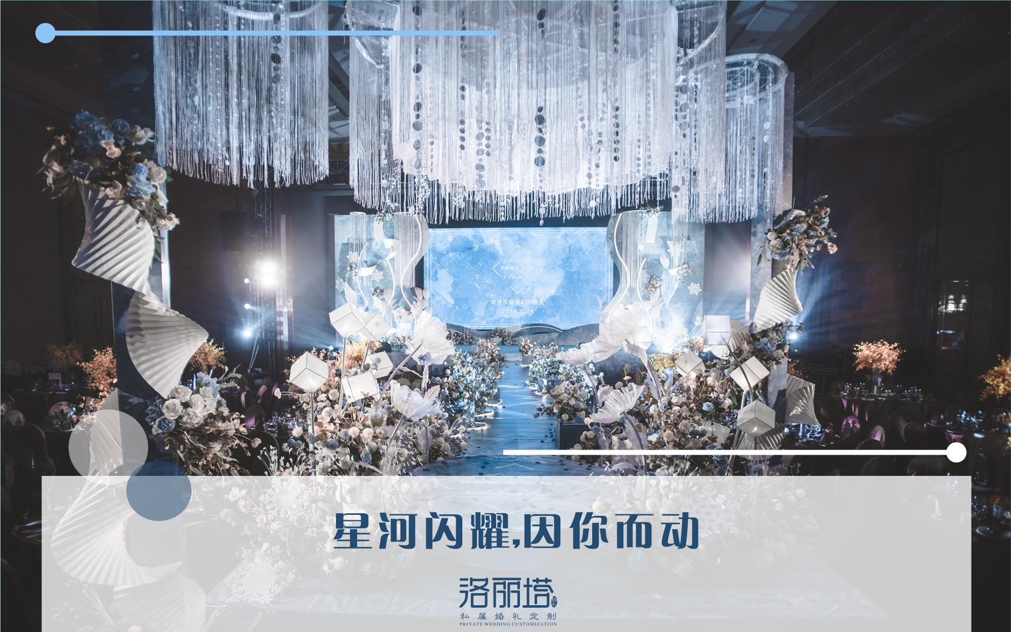 爱你，如初——雾霾蓝色系