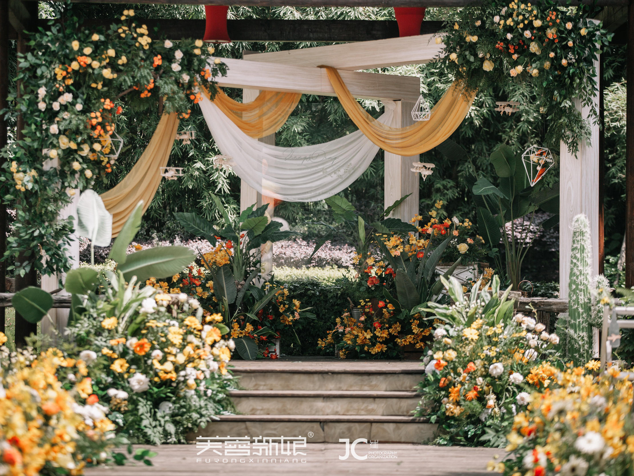 超值特惠|小清新草坪+设计感|疫情结束就结婚吧