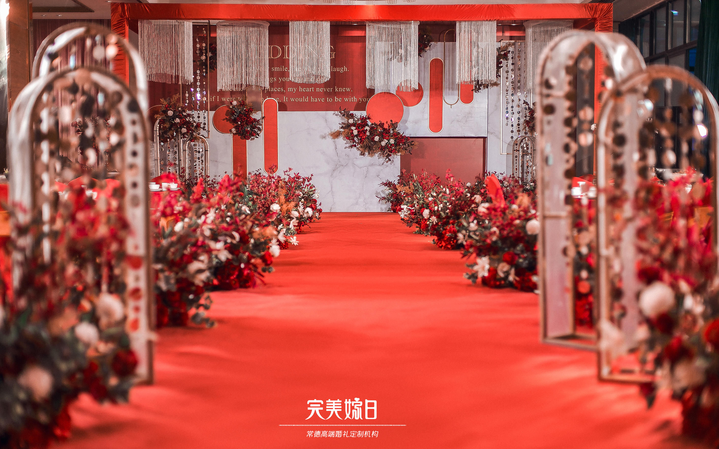 红白小清新森系酒店室内婚礼红色复古户外婚礼均可