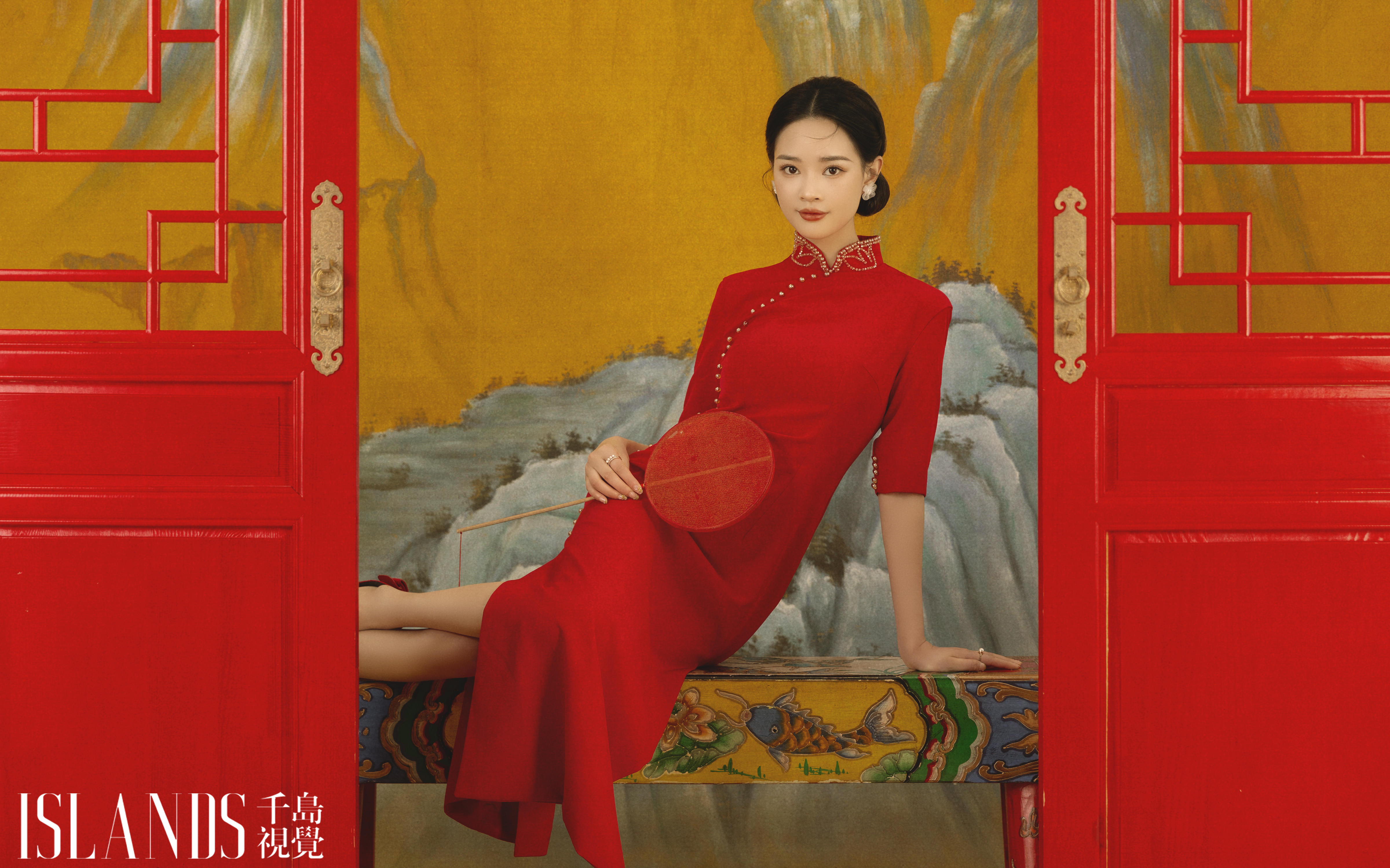红昭