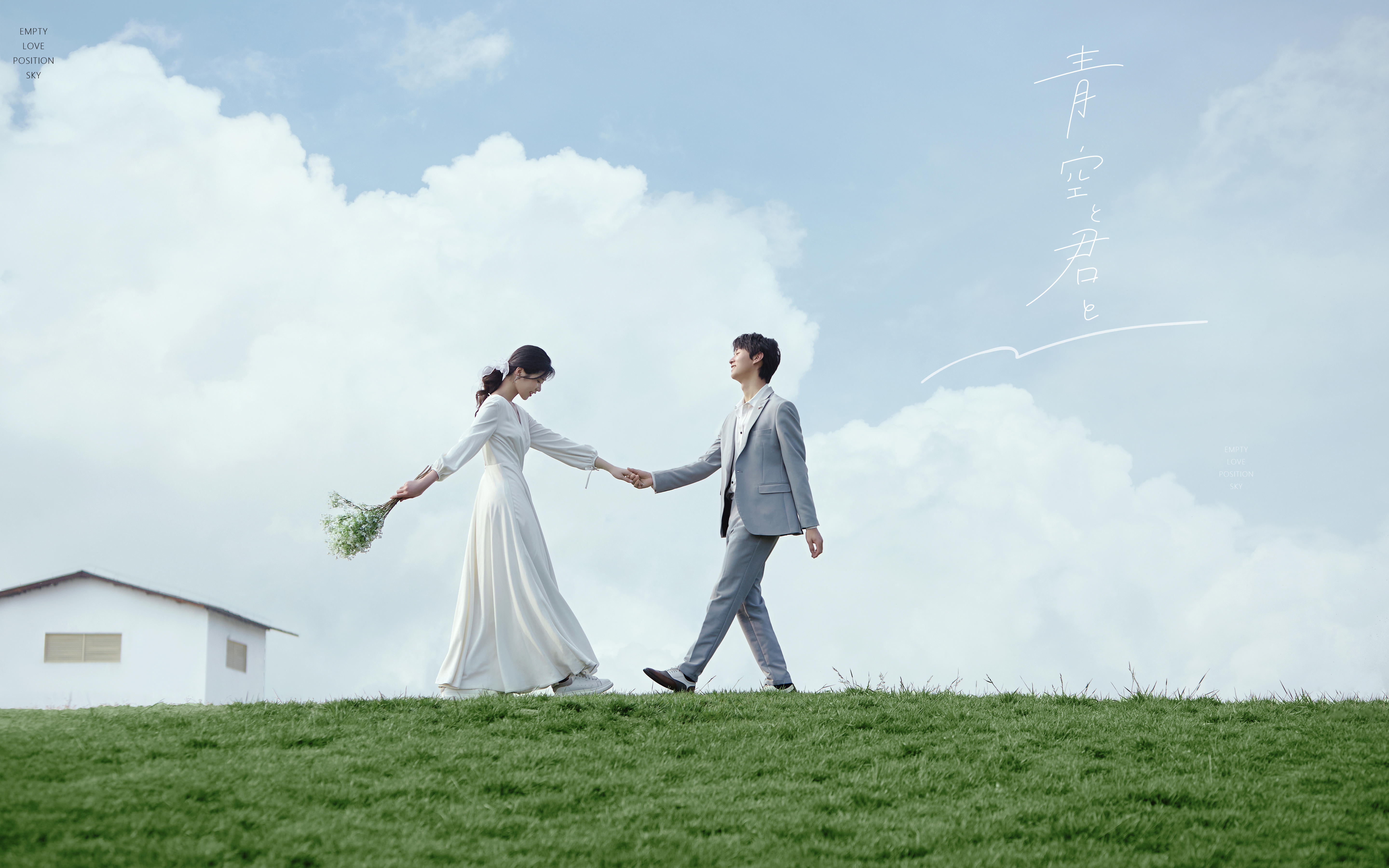 【鹿嶼映畫】春夏必拍清單+1