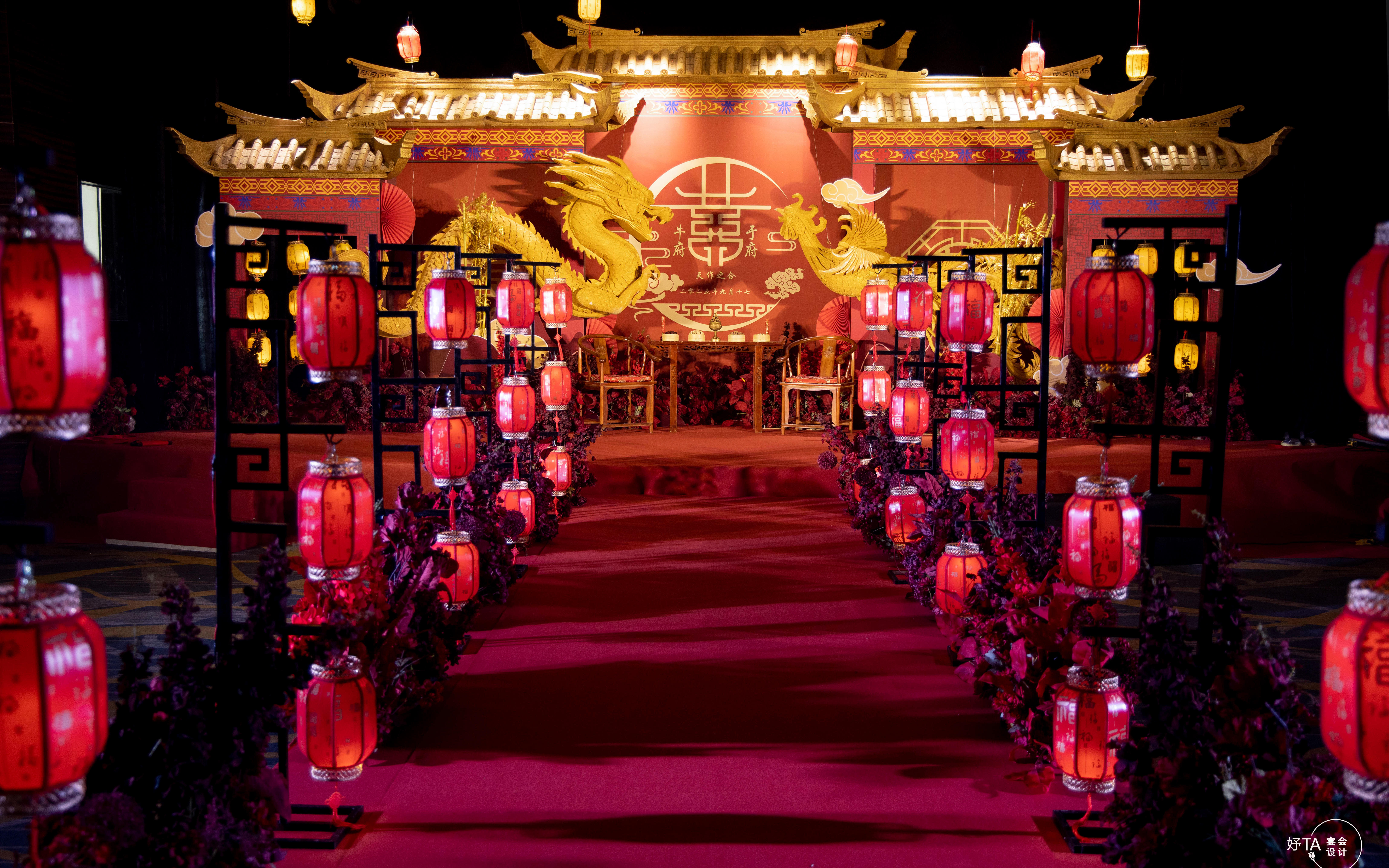 【中式婚禮】紅金色國(guó)風(fēng)中式明制漢婚