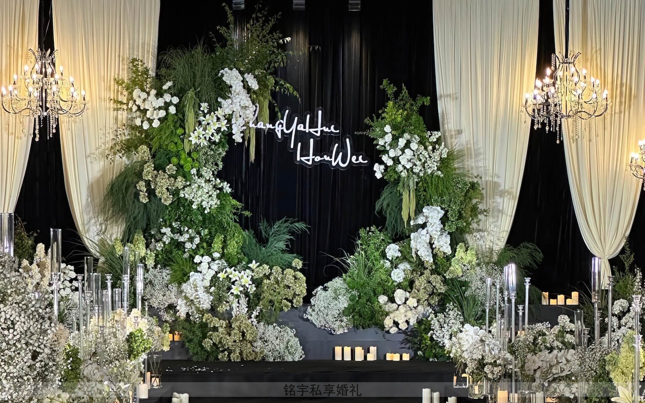 韓式自然系婚禮