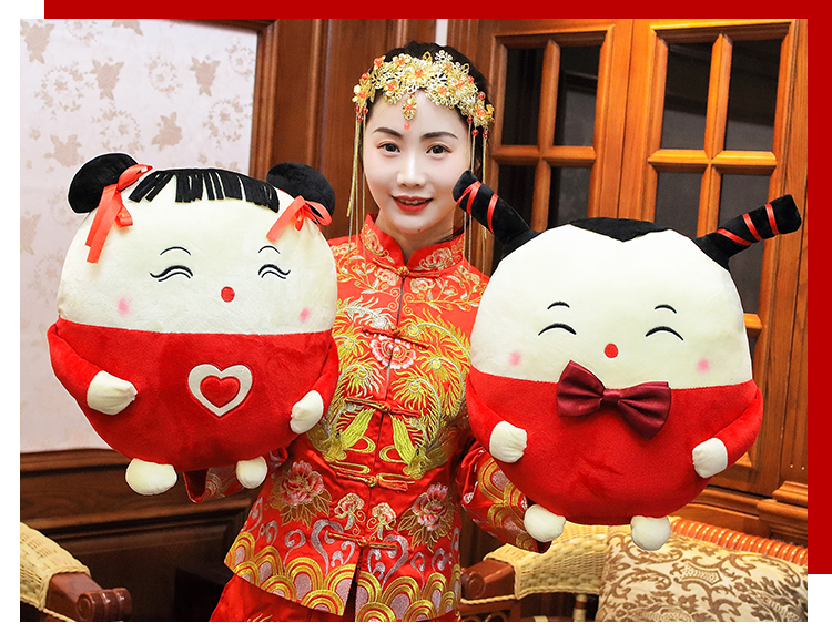 婚庆压床娃娃一对领结款陪嫁婚房布置