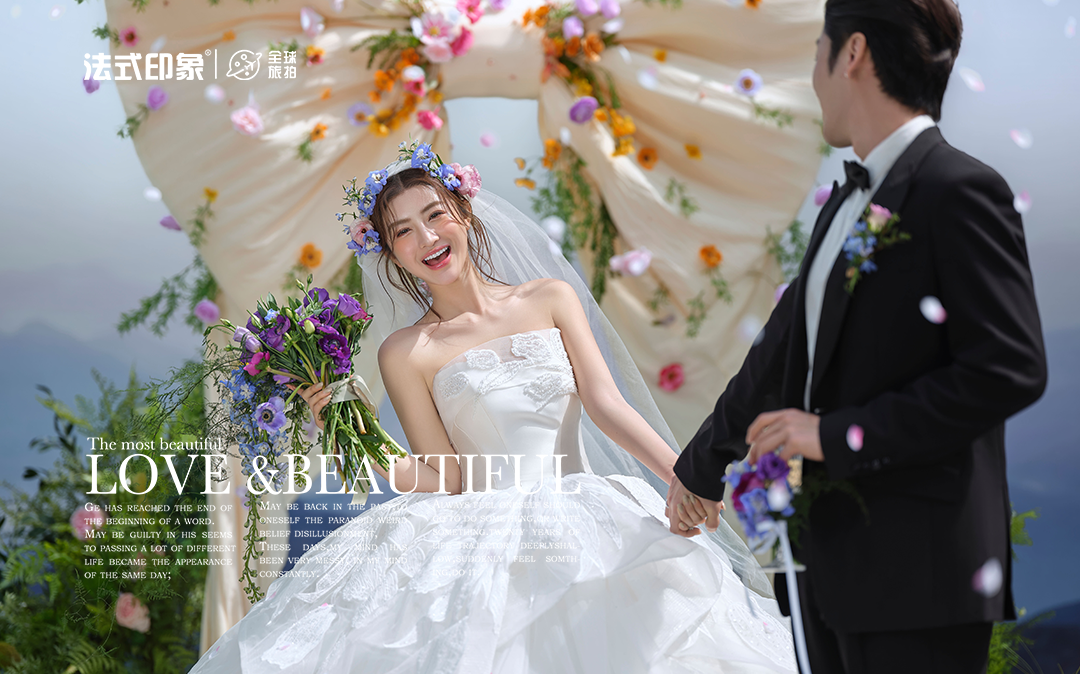 《大理-婚禮現(xiàn)場》