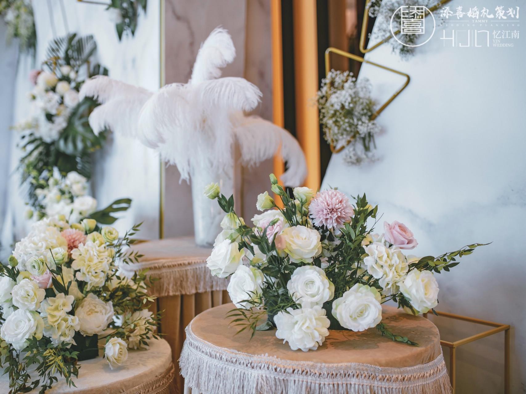 爆款/四大金刚+主题婚礼定制