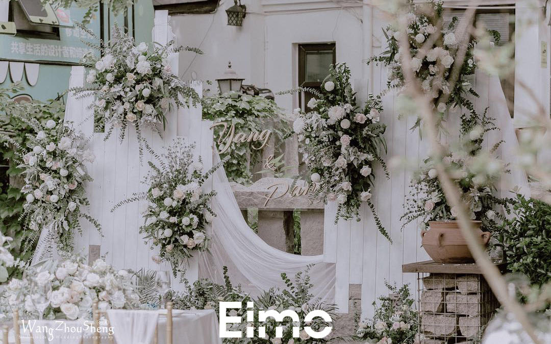 EIMO  亦沐婚礼 |  是你