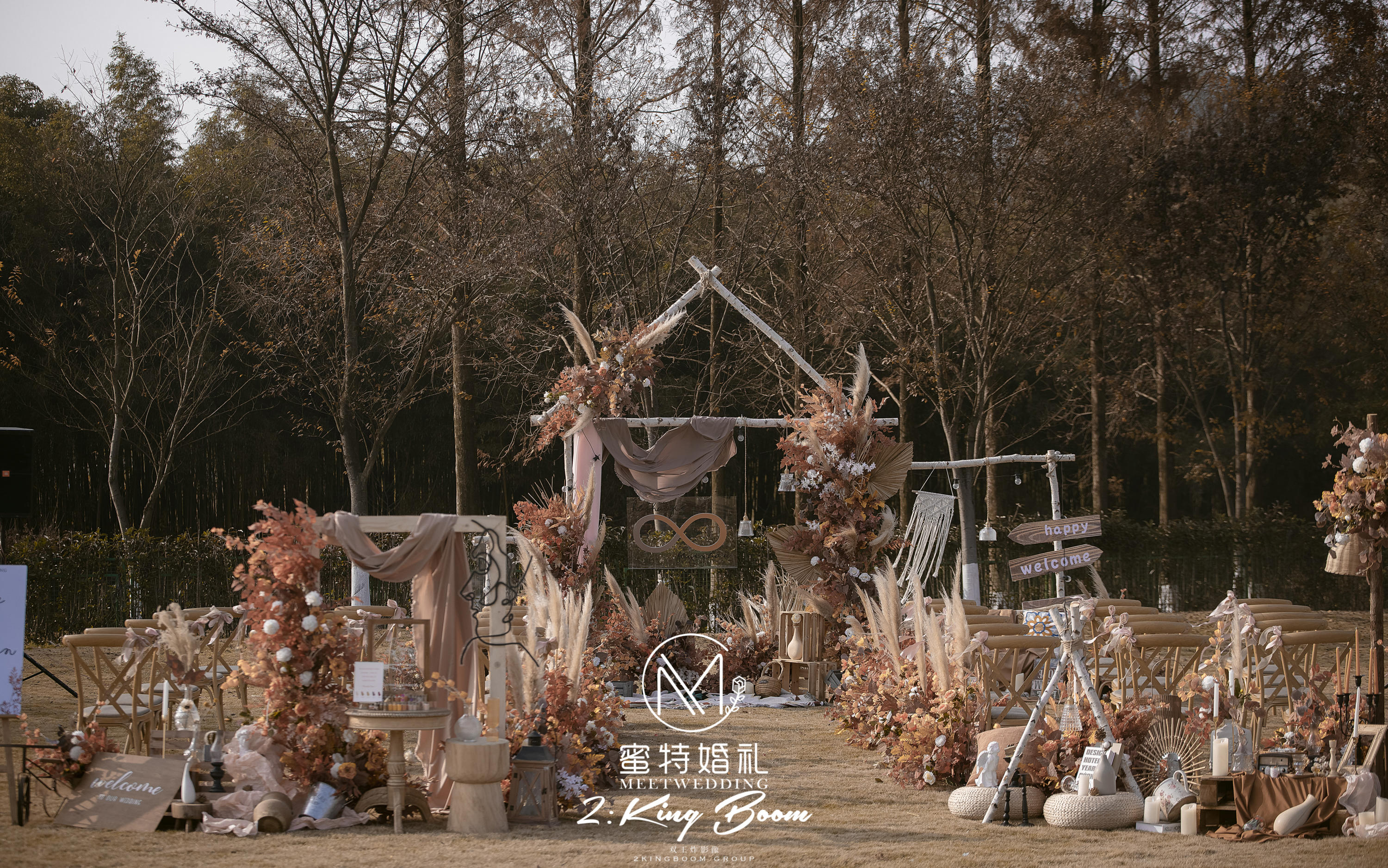 【蜜特婚礼】秋日复古红色婚礼