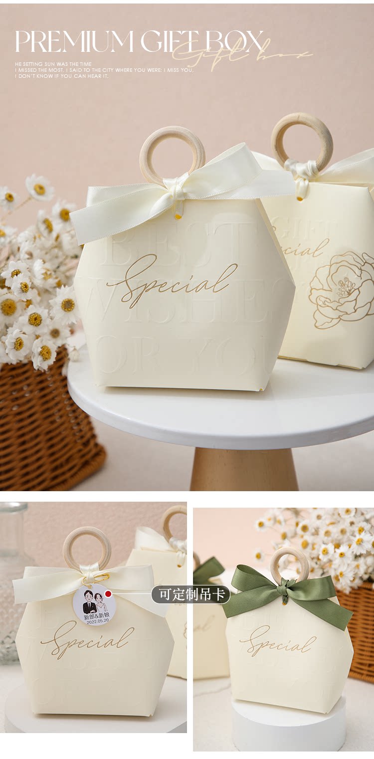 50个欧式喜糖盒木环手提盒