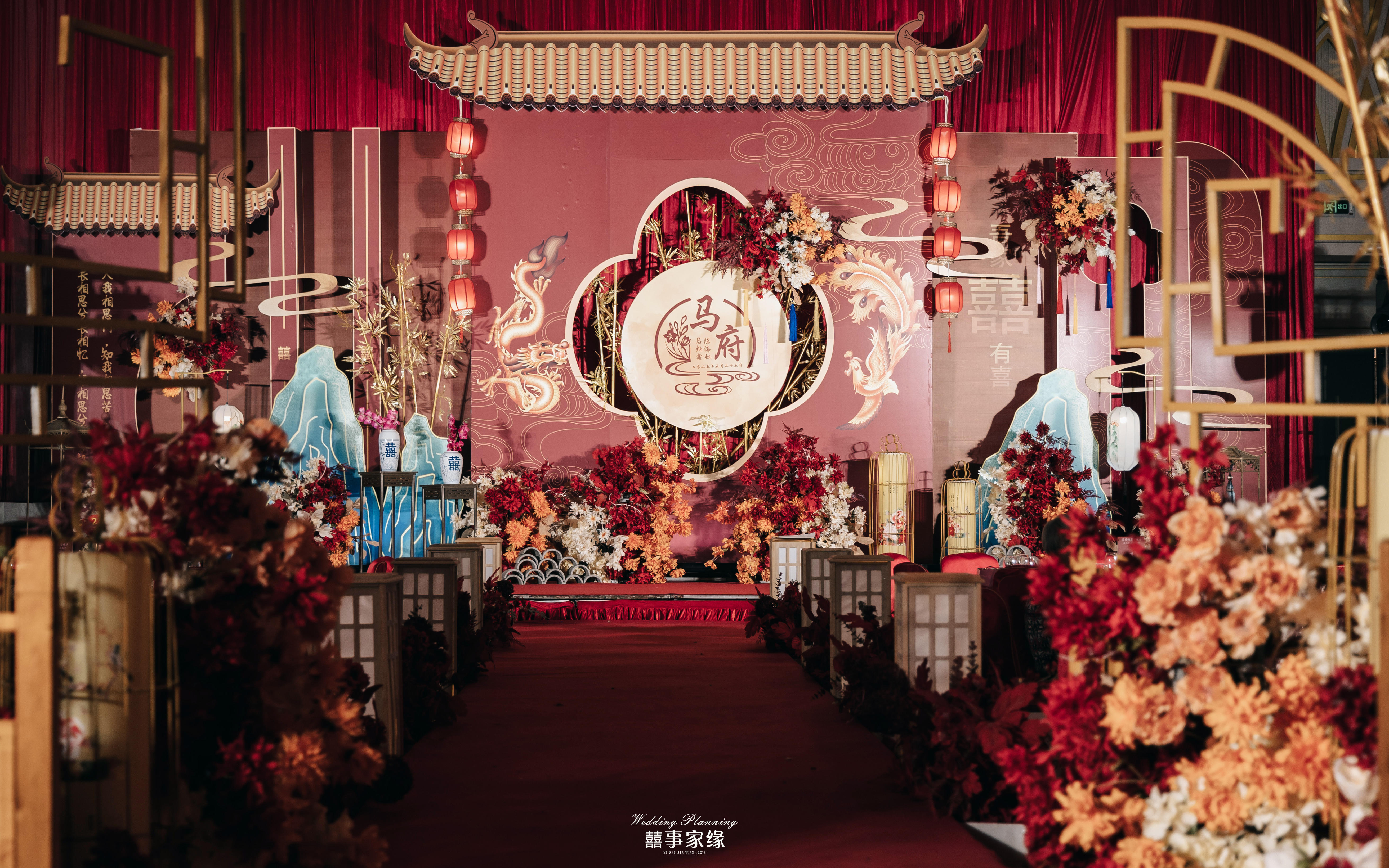 囍事家缘 中式婚礼 | 新中式交接吊顶婚礼