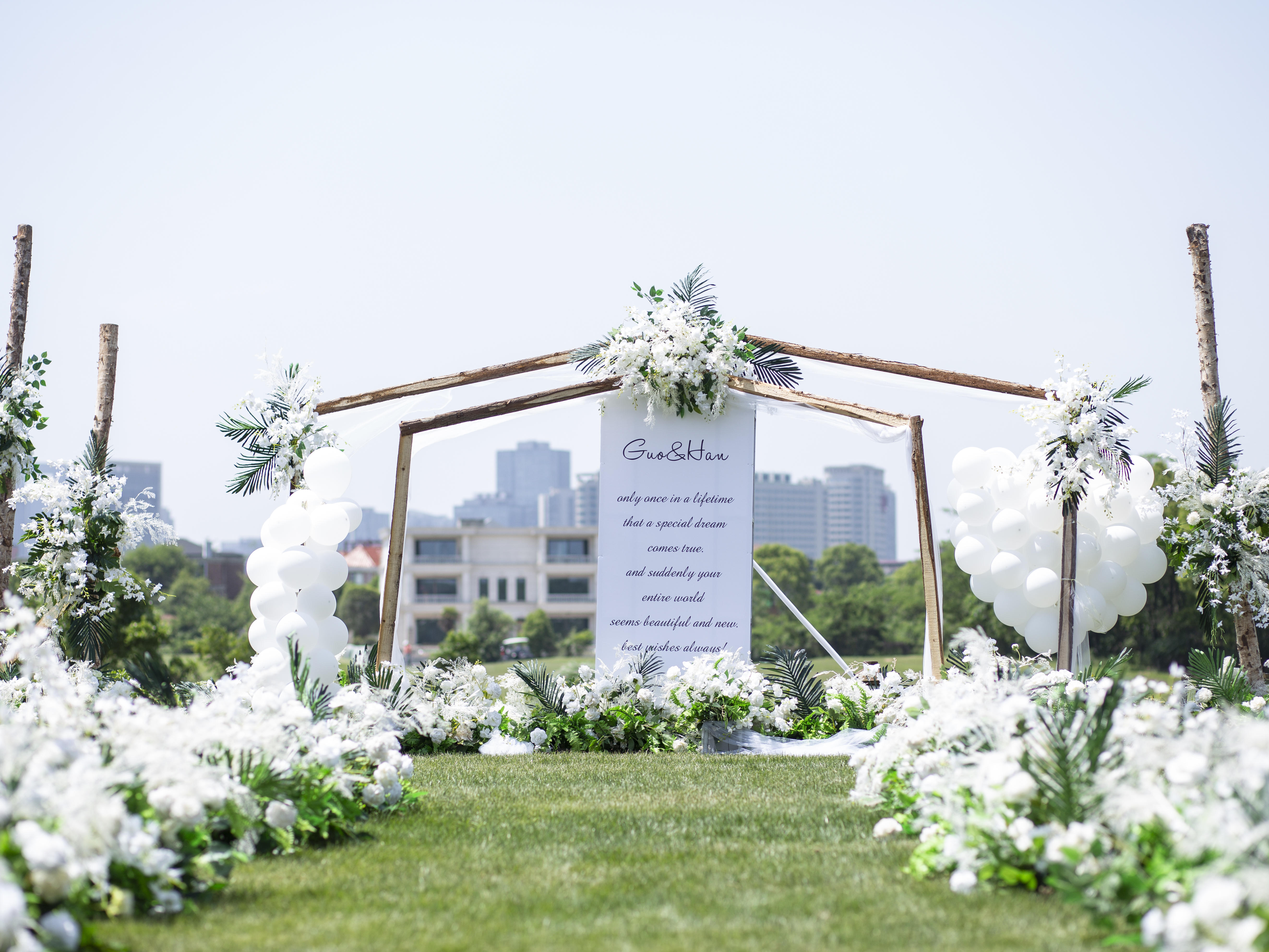 唯你婚礼|保利高尔夫酒店|唯美清新|户外婚礼