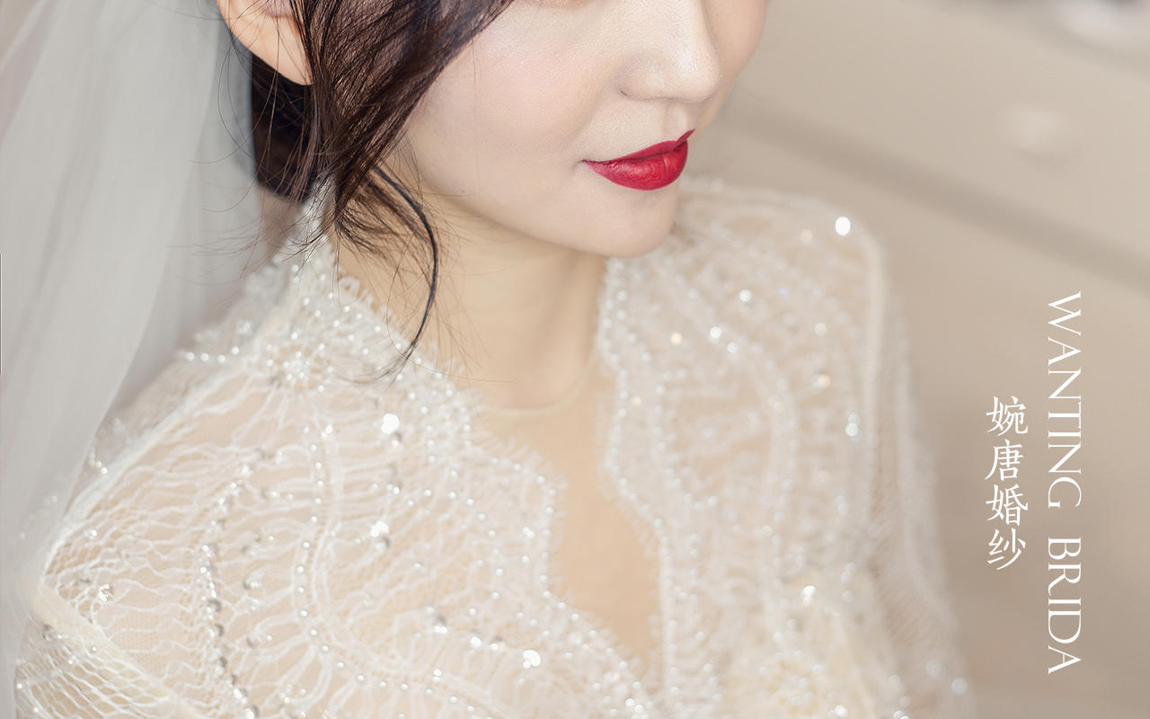 婉唐婚纱新款高领婚纱分享