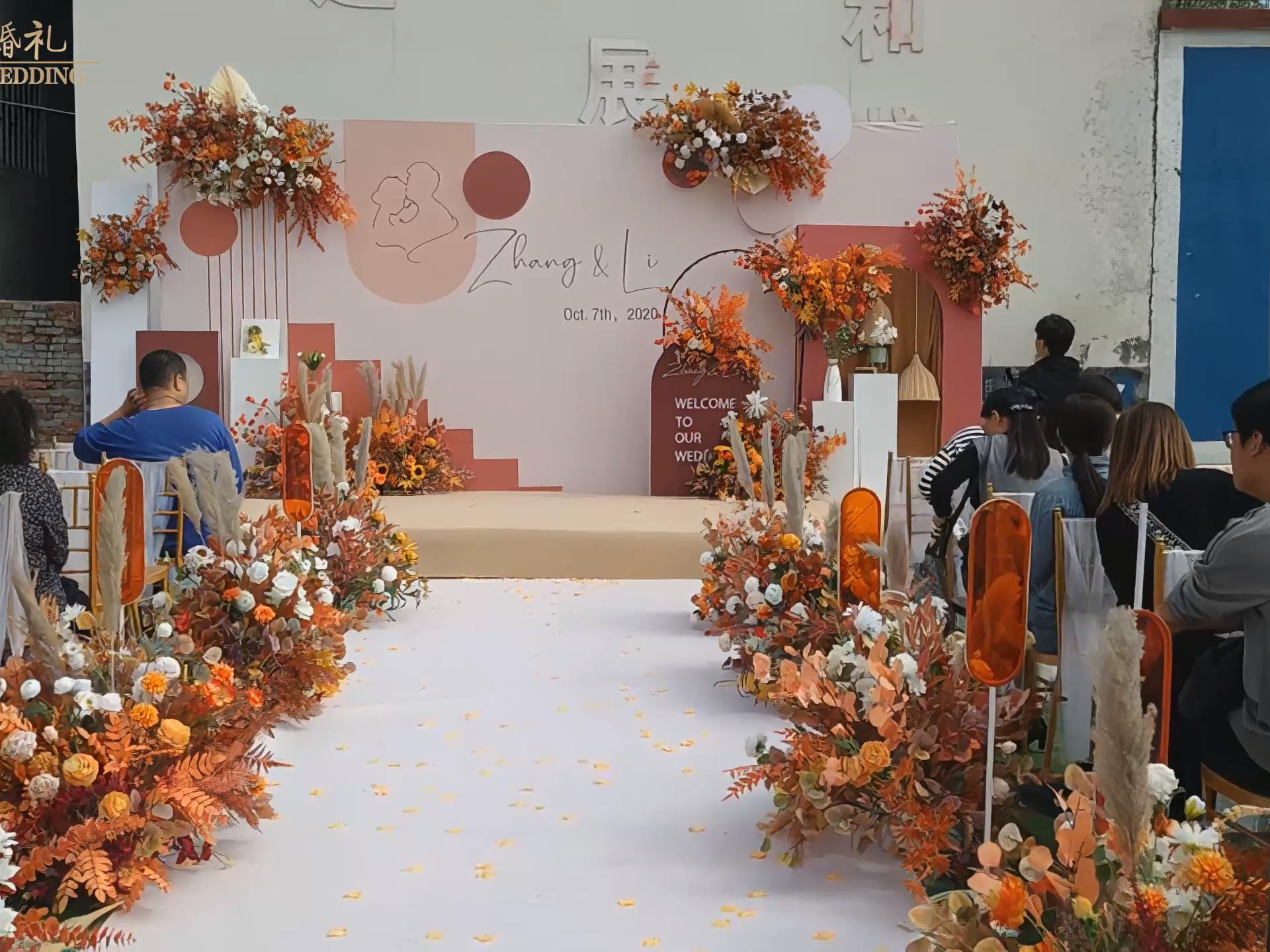 金钰桥婚礼/坝坝宴/场布超值套系/3个颜色可选