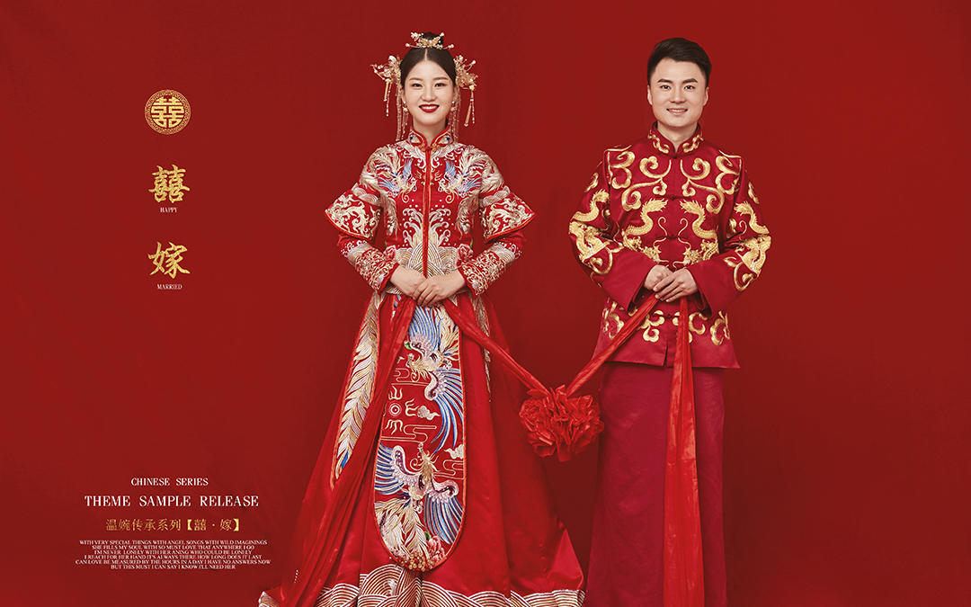 10月【最新客照】Mr.L&Mrs.L