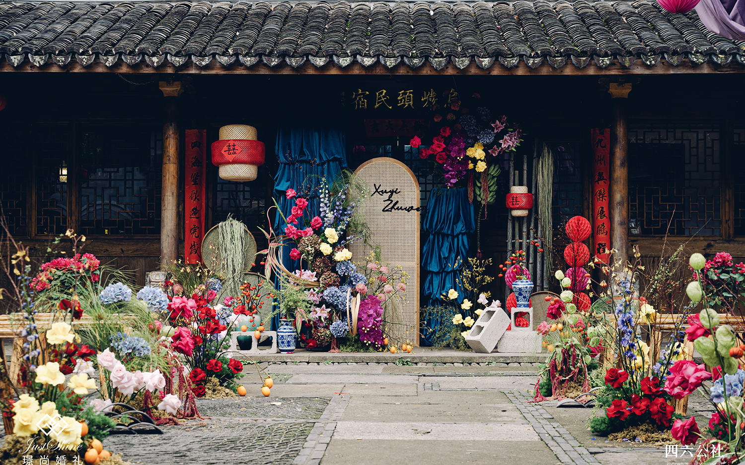 【璟尚婚禮】庭院小眾婚禮