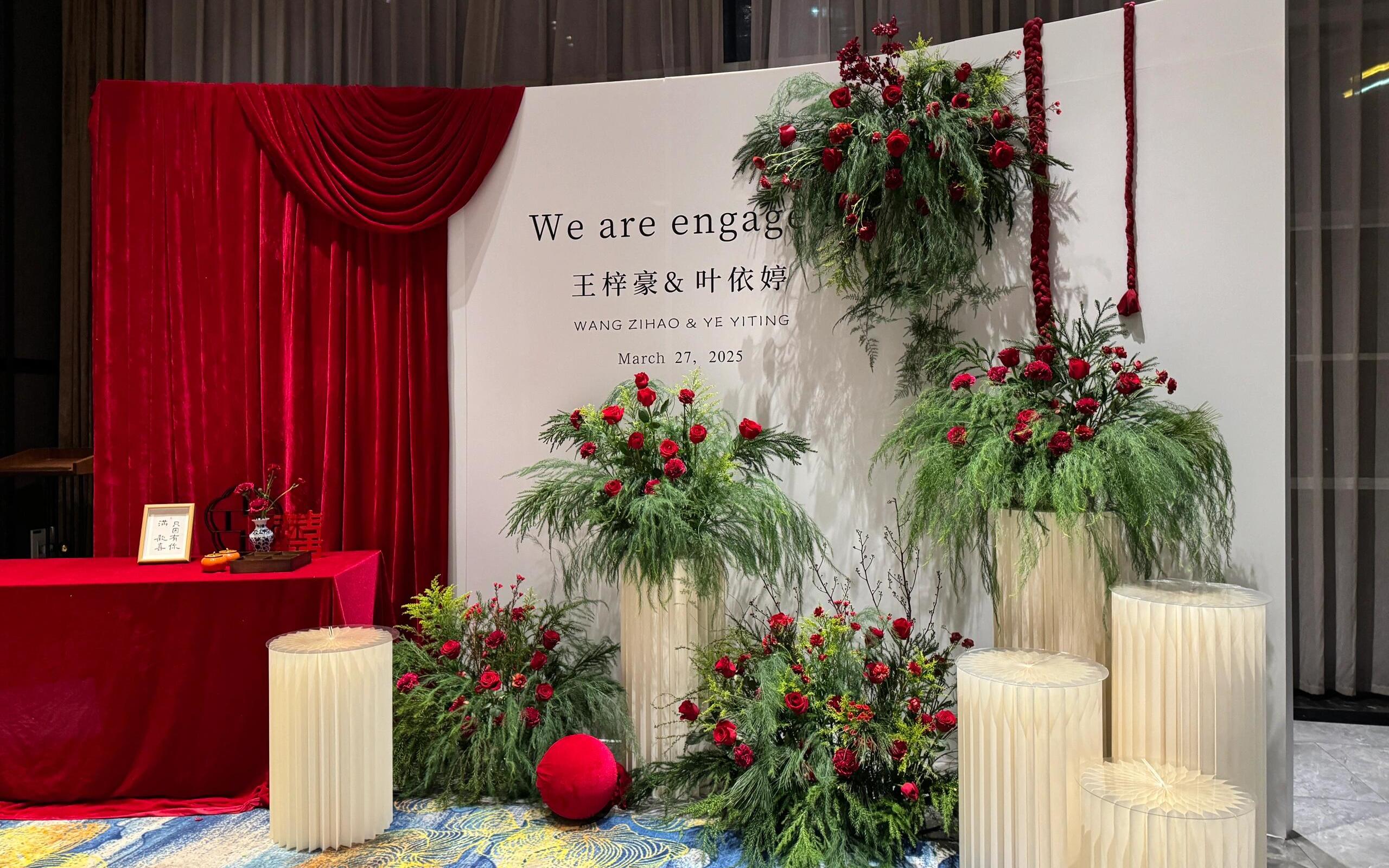 简约留影区布置