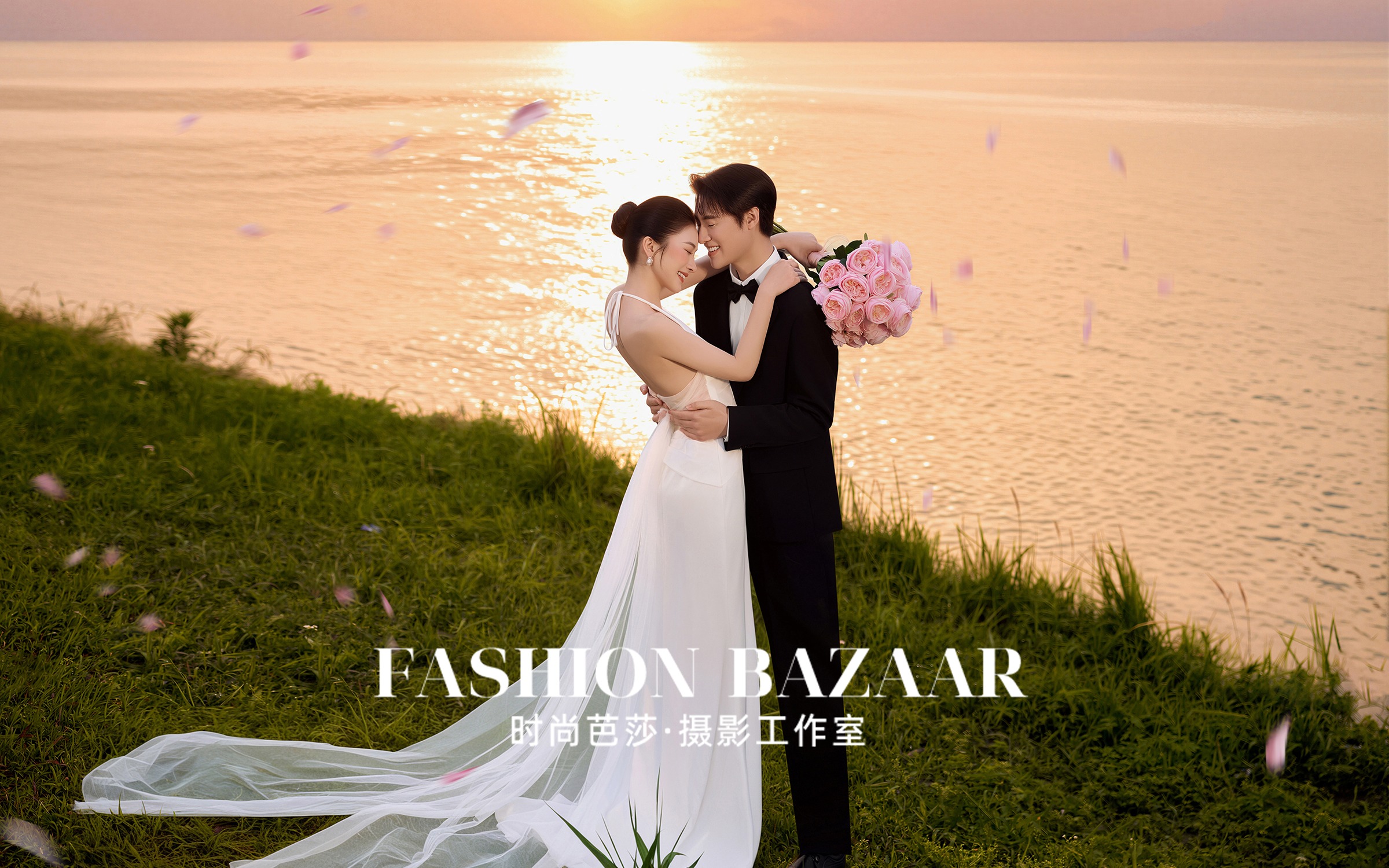 FASHION BAZAAR