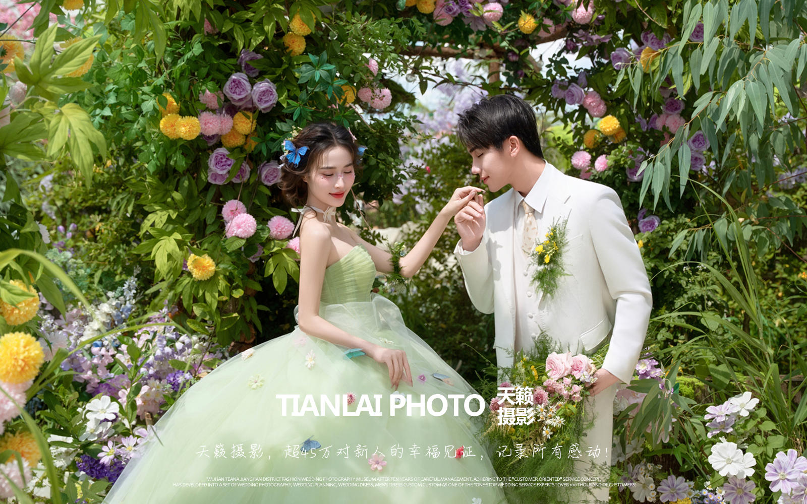 是超有feel的秘境仙踪婚纱照。 真的好爱