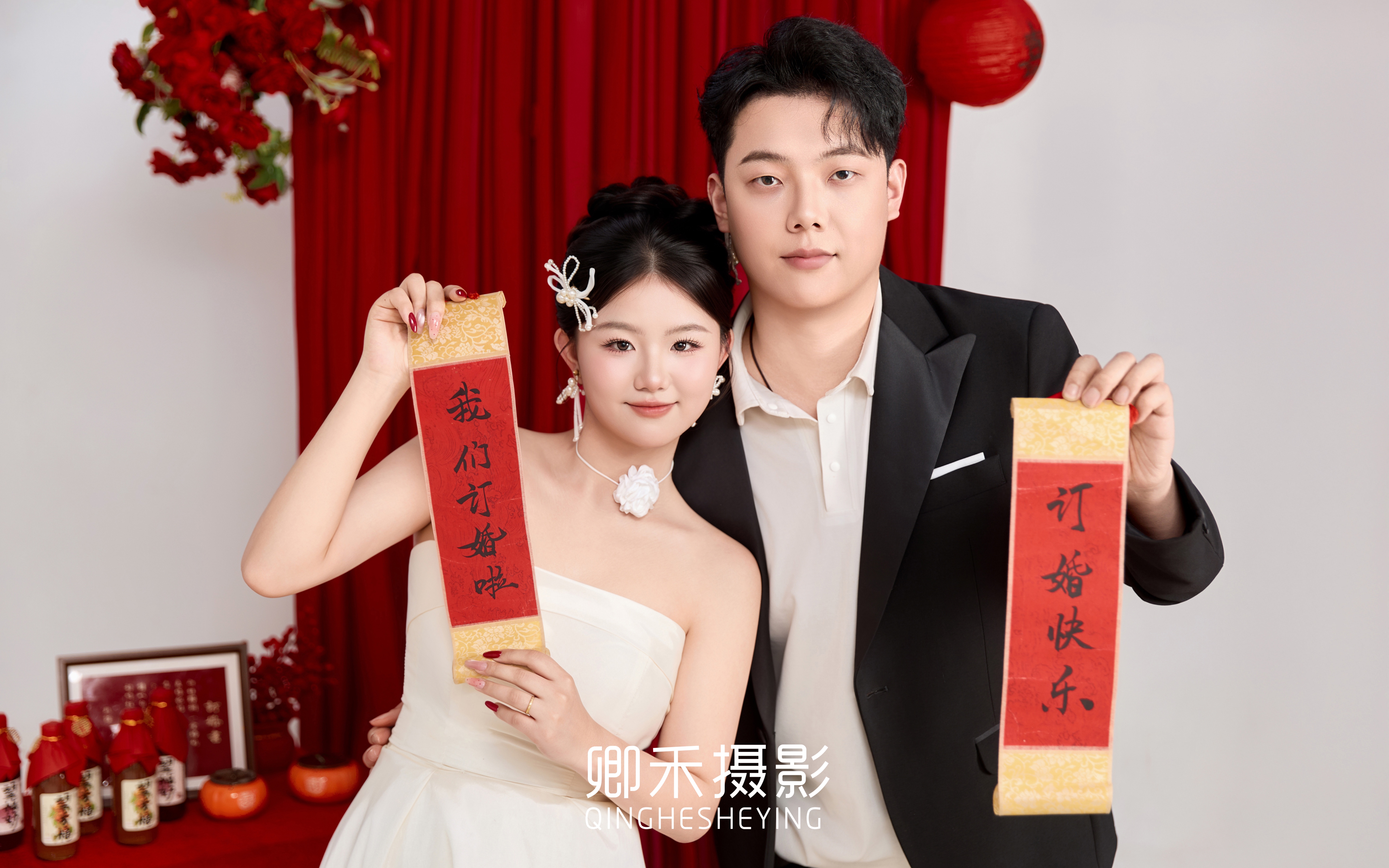 预制订婚客片