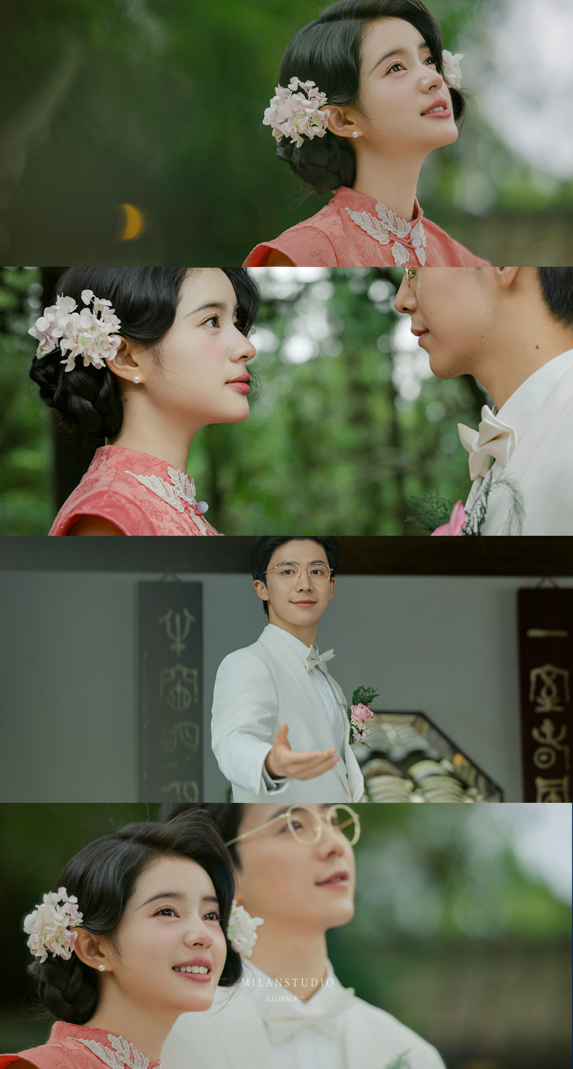 【年中特惠】三生三包微电影+婚纱照+底片全送