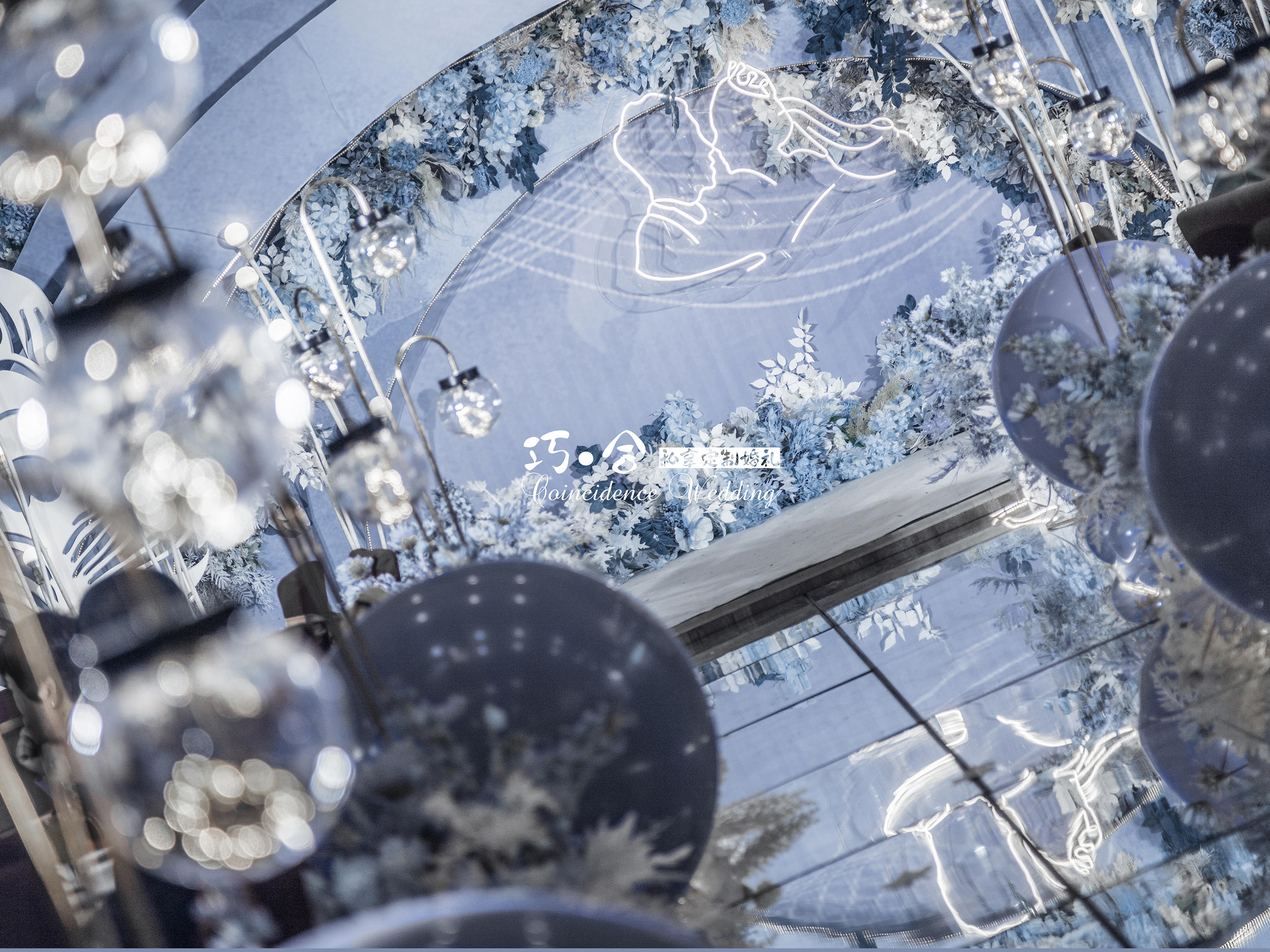 2023甄选 万元小众创意婚礼 