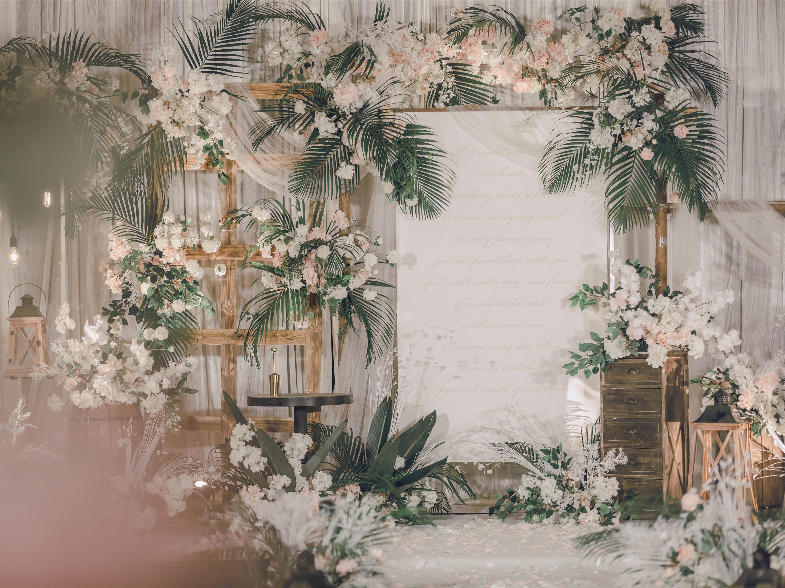 超值团购-小清新森系风格/策划婚礼服务