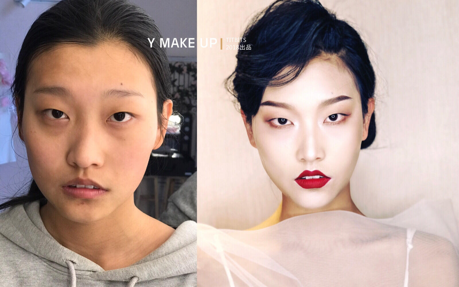 藝造型轻复古白纱新娘造型分享