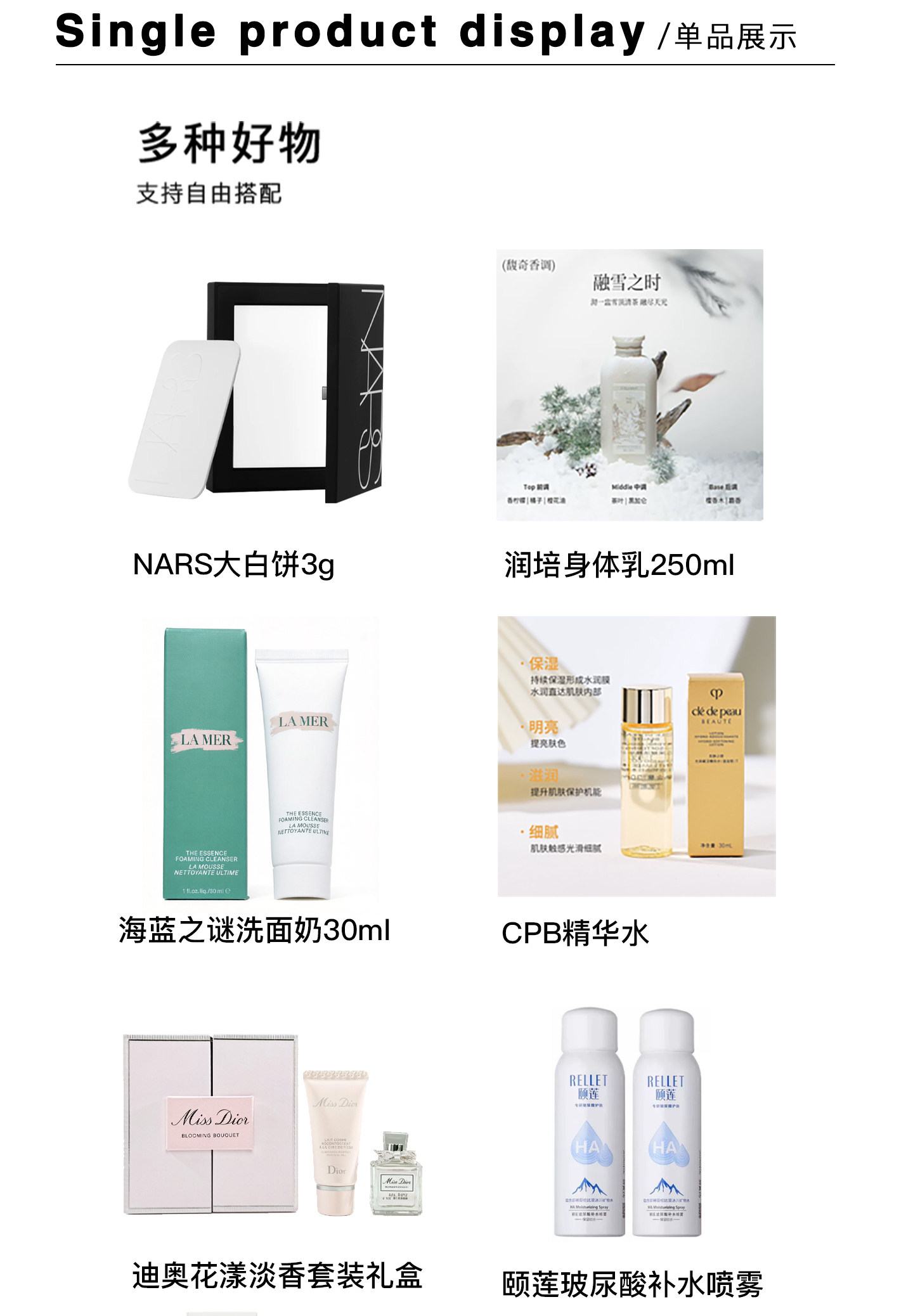 大汉堡系列 送宾客成品套餐