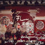【梵锦婚礼】&暗场红色新中式创意婚礼含四大