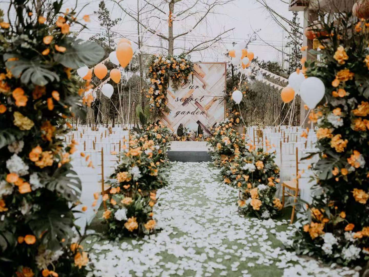 绵竹雯汀婚礼户外坝坝宴婚礼