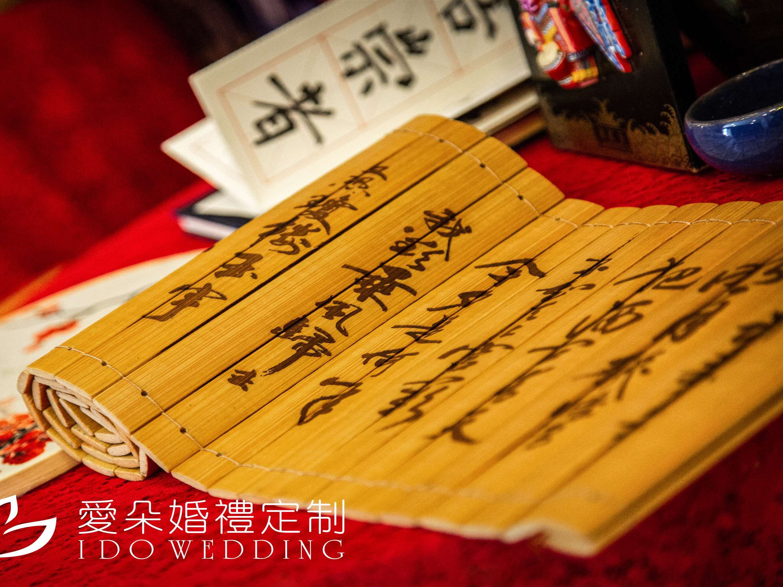 一场经典的中式婚礼——凤鸾归巢