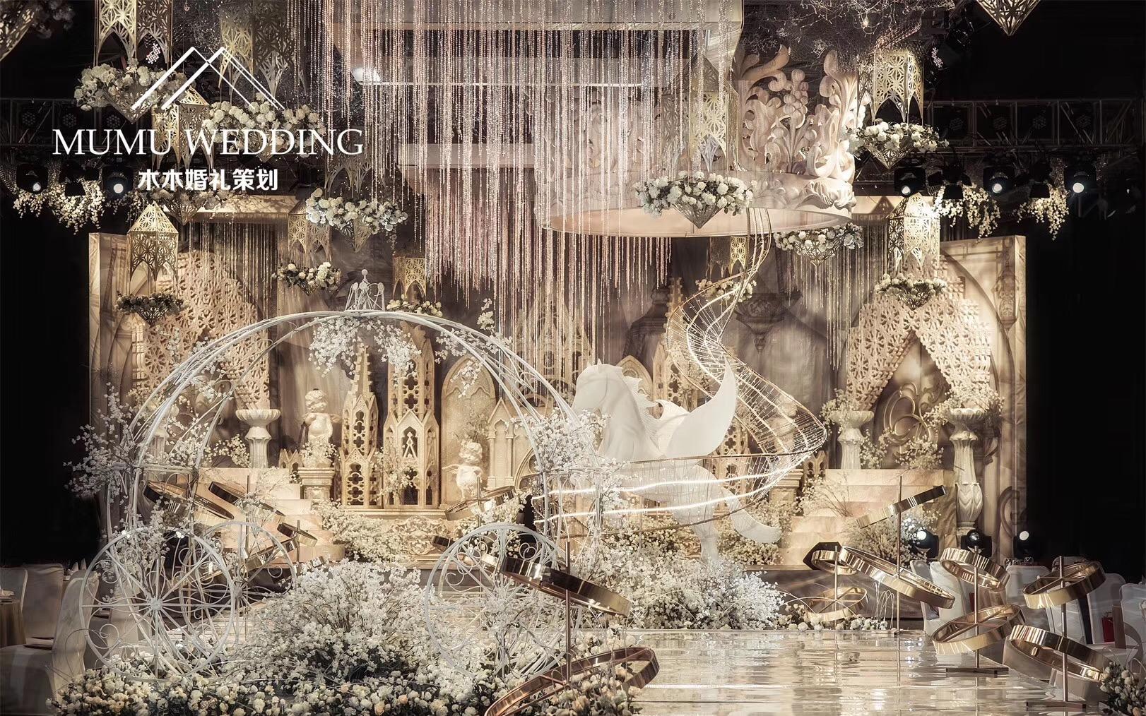 《minnesang》香槟色欧式城堡主题婚礼