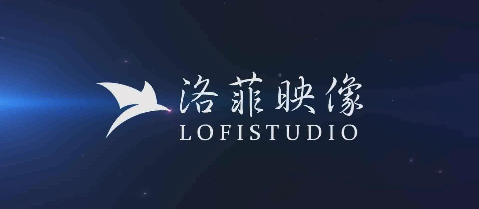 时光纪婚礼电影工作室