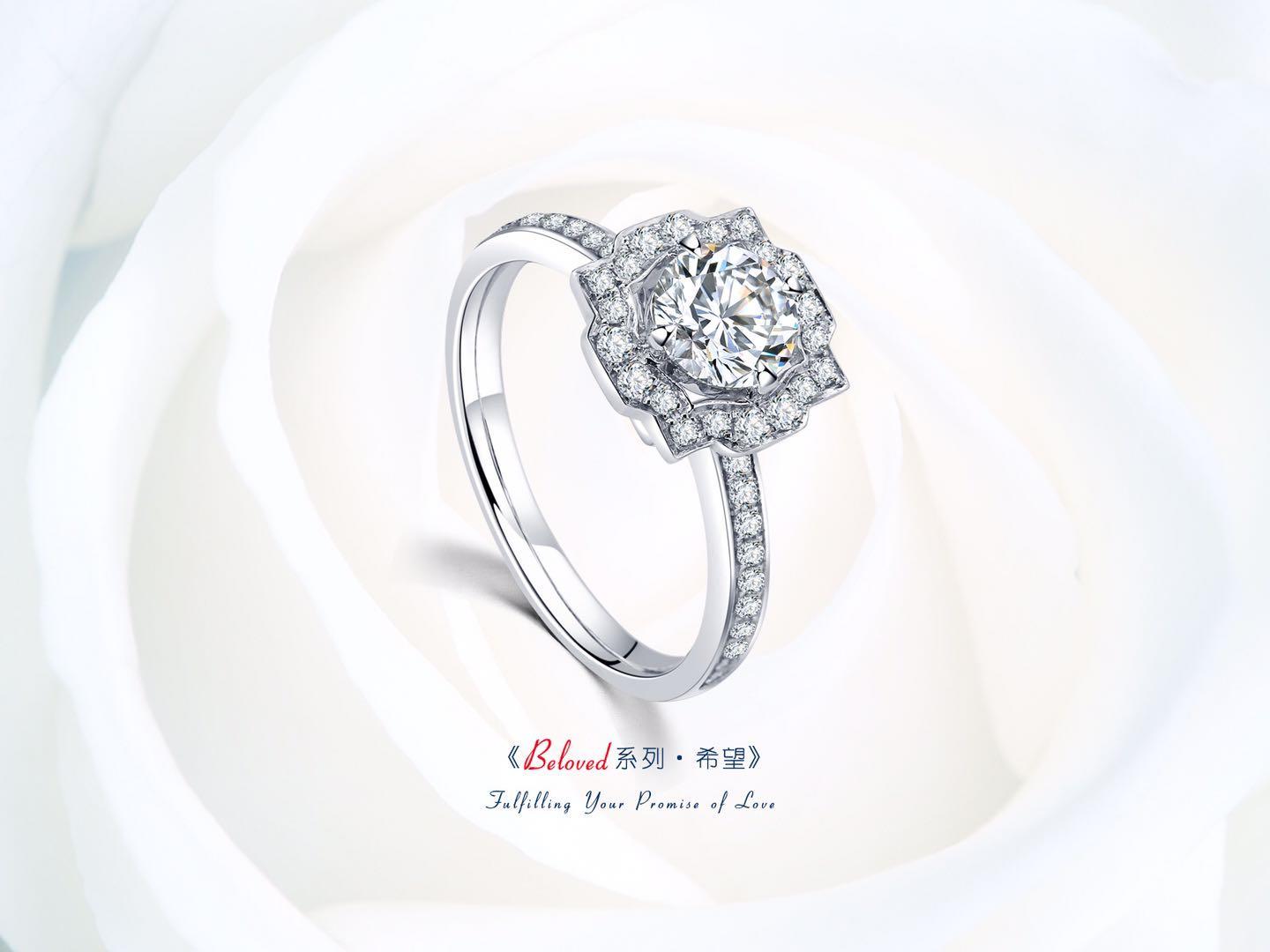 烟台 万达广场 钻戒 婚戒 项链 耳饰 定制