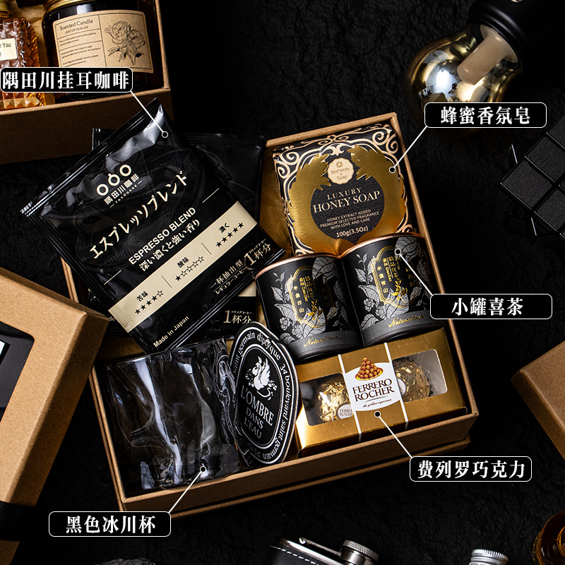 牛皮纸材质实用回礼复古高档礼盒伴郎伴手礼