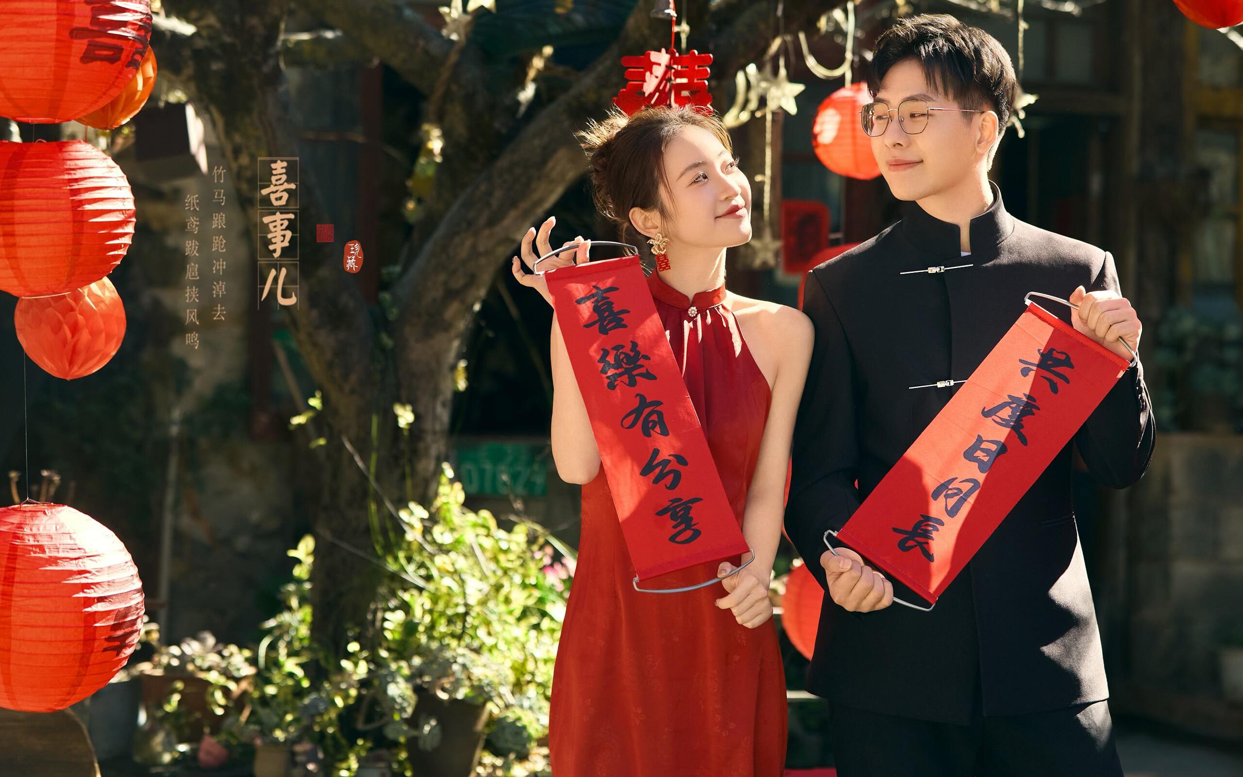 我宣布！！再没有比复古喜嫁更权威的婚纱照了 