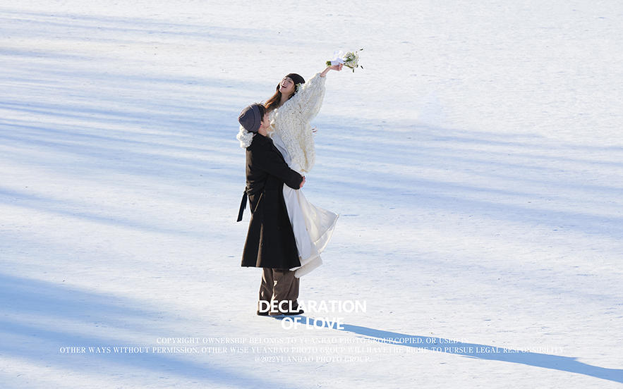 雪地里撒野的浪漫 是和你一起白了头的证据