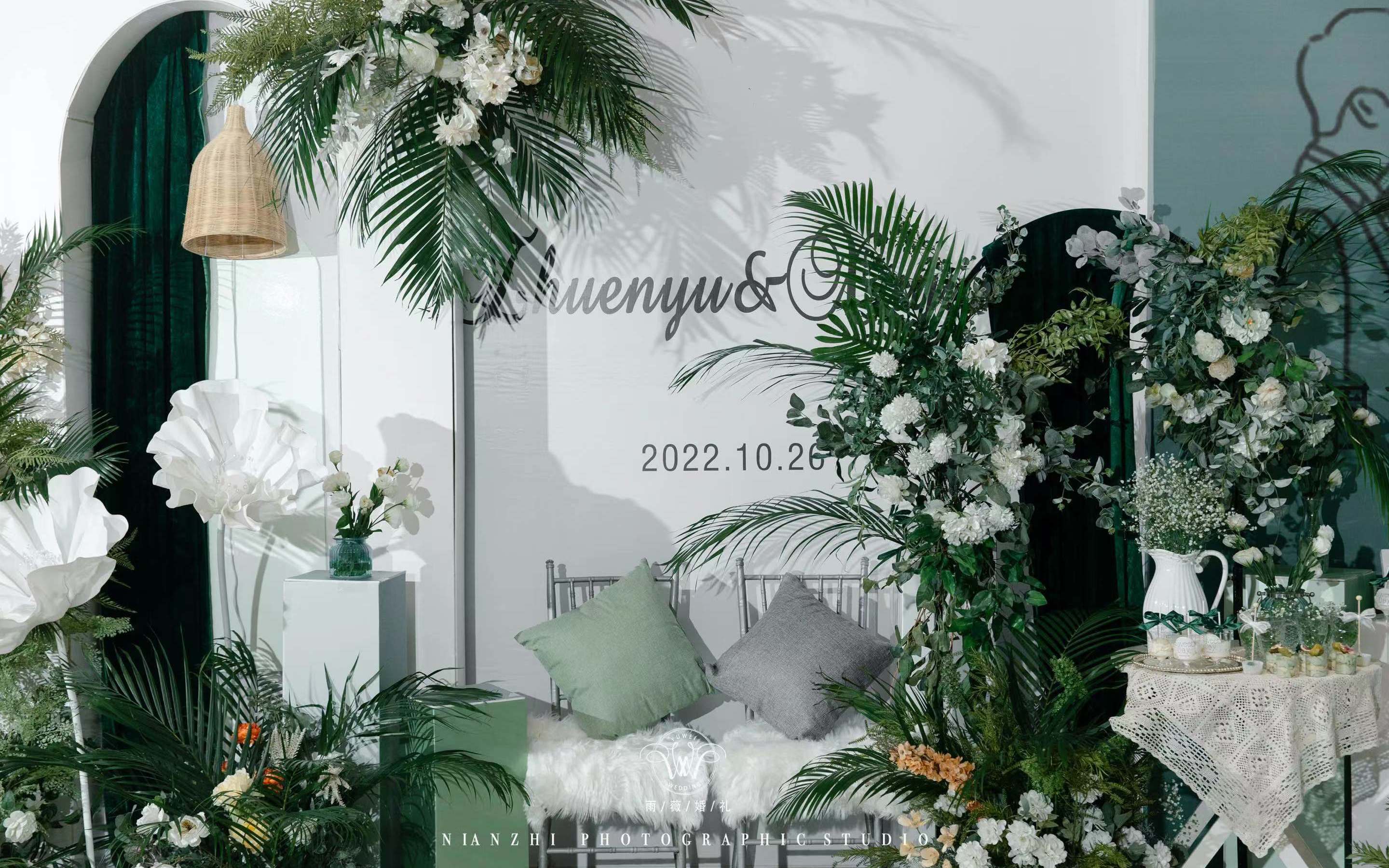 韩系墨绿色高级婚礼实拍现场