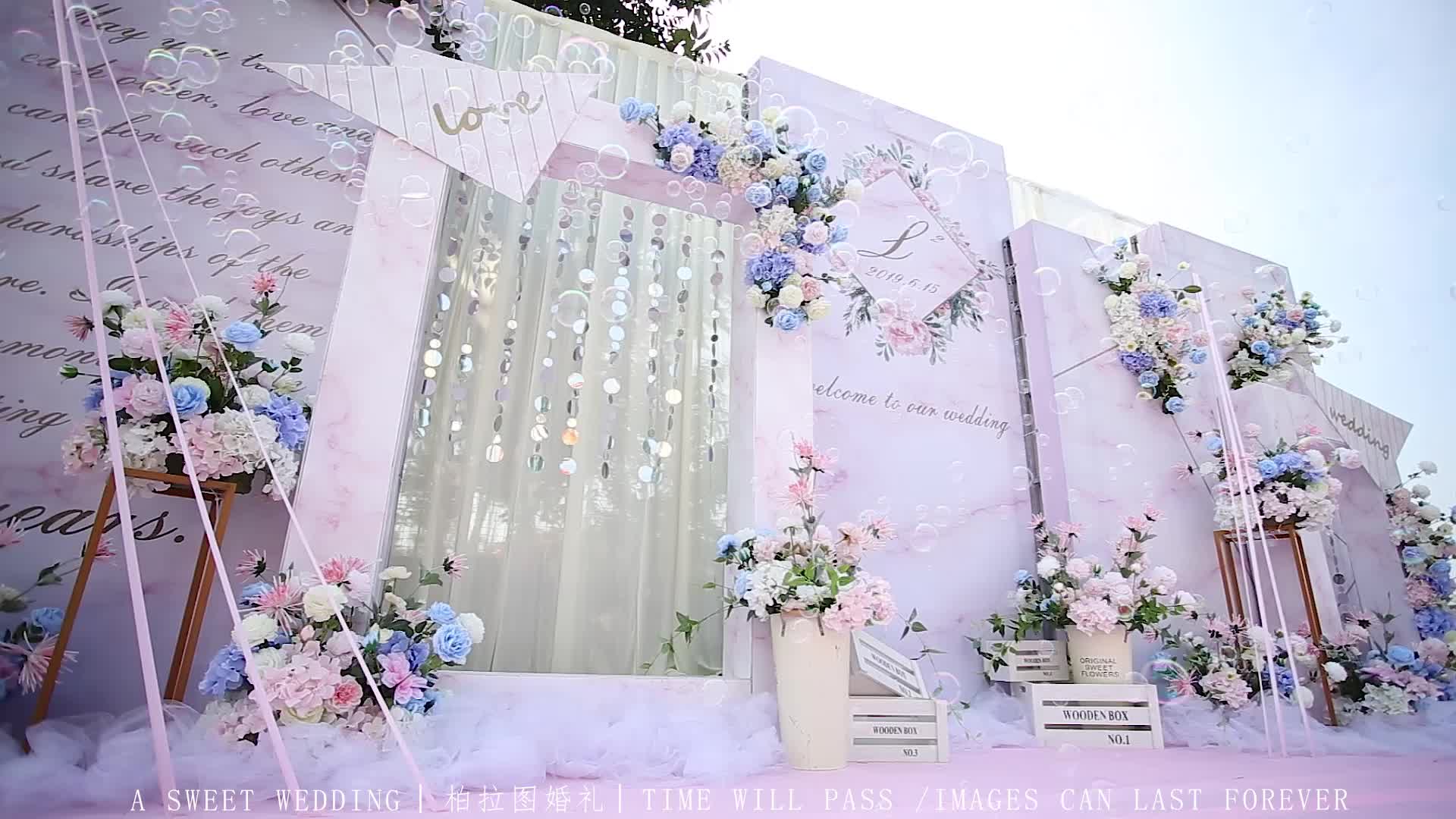 柏拉图婚礼  夏日pink