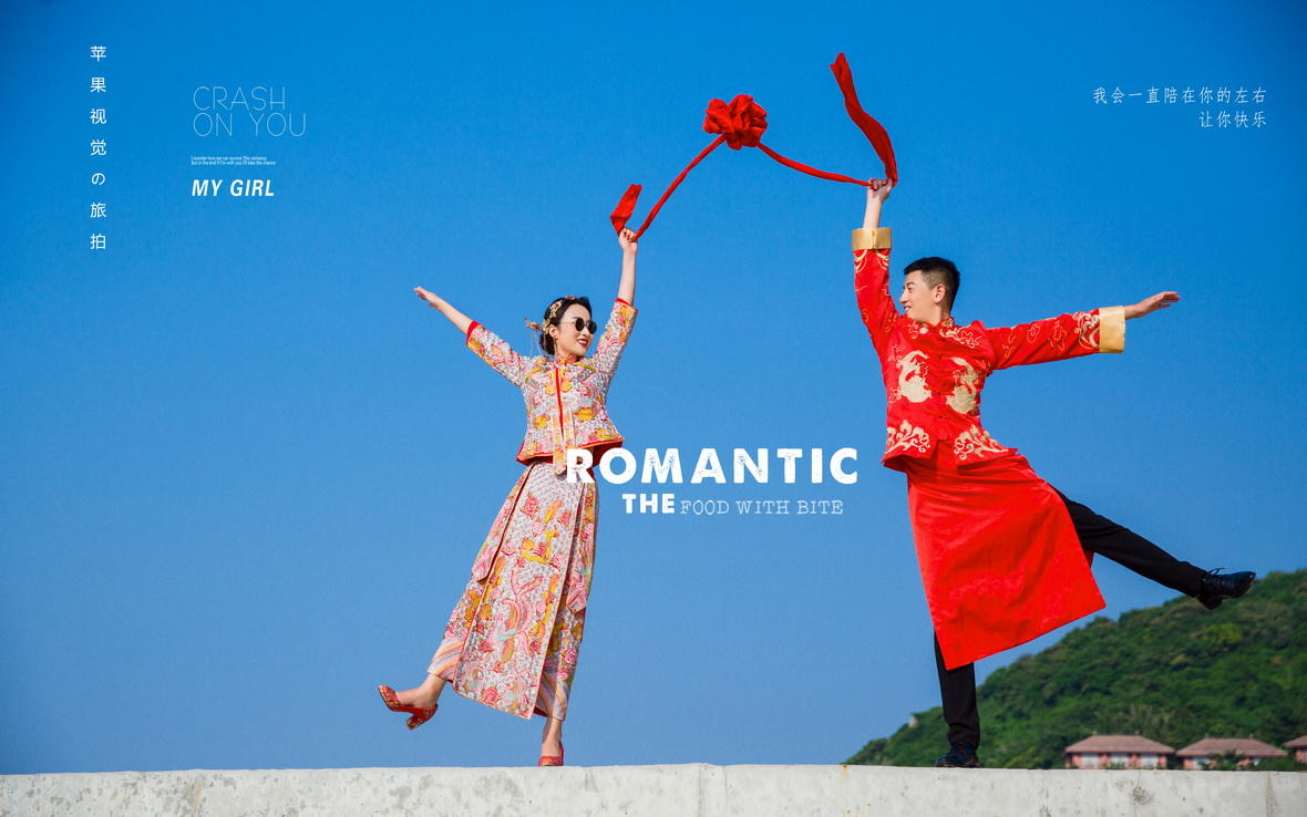 2天拍攝+5天4晚酒店+機(jī)票補(bǔ)貼3千+MV花絮