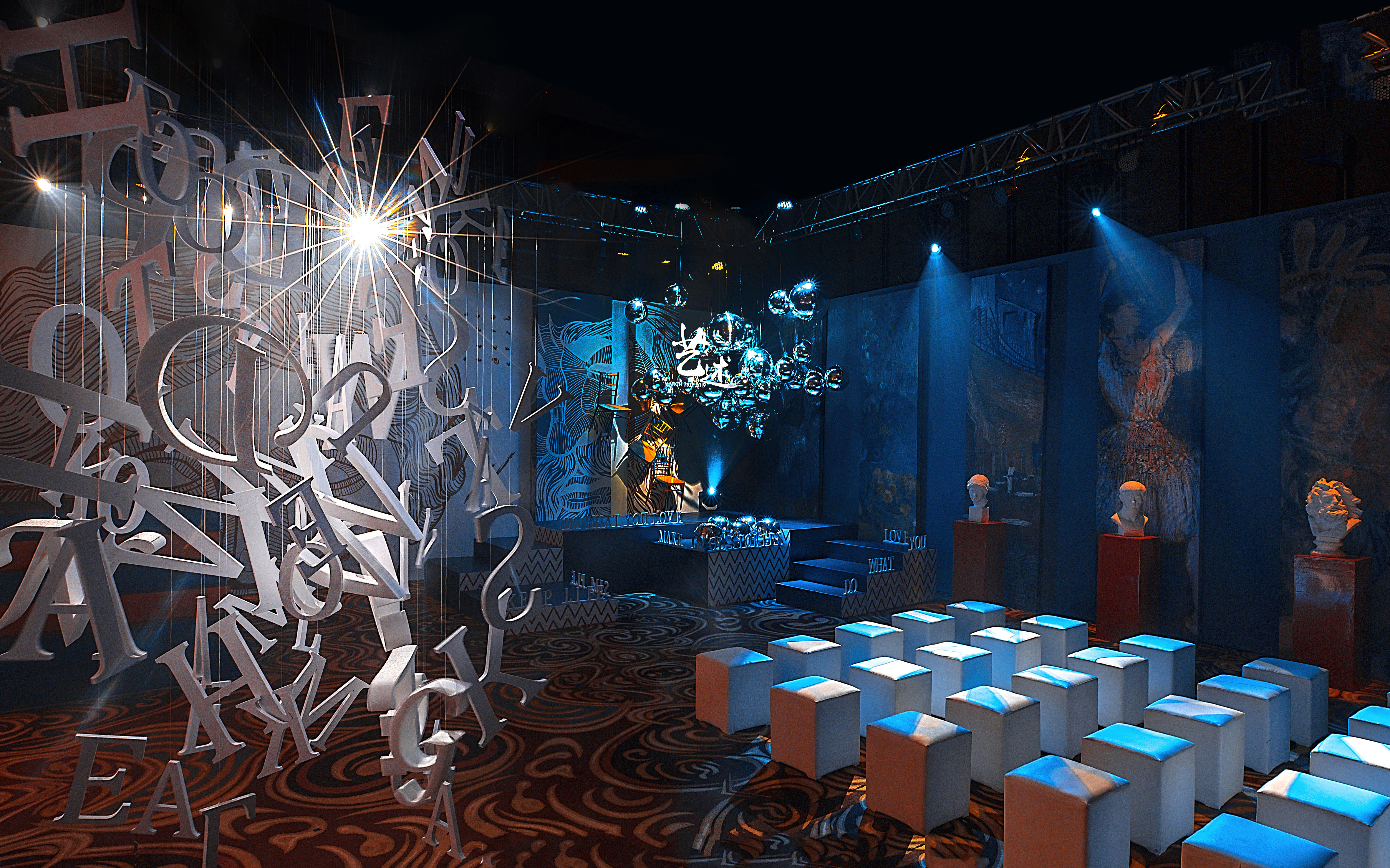 【菲尚婚礼】《艺述》唯有爱与梦想不能辜负