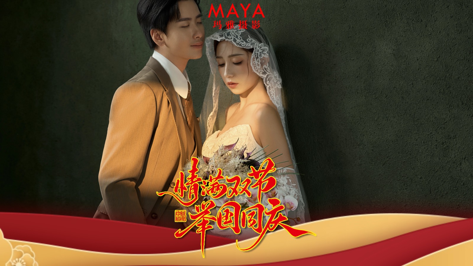 遂宁婚纱照+专业团队+底片全送定制产品