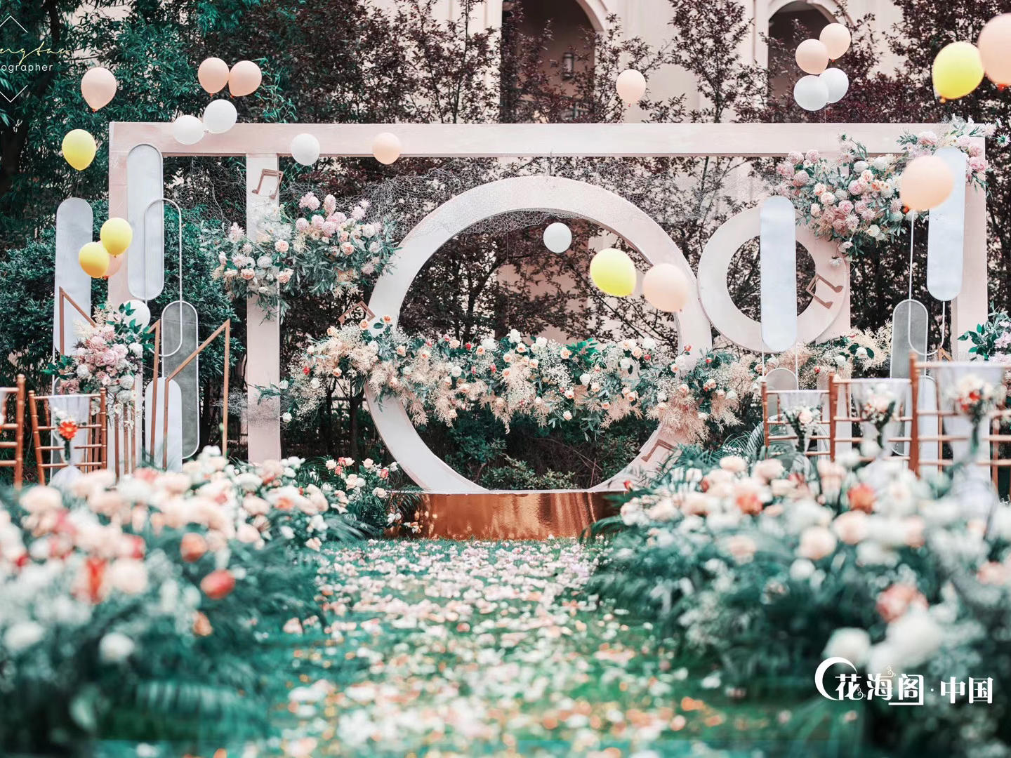 【花海阁出品】——情有独钟