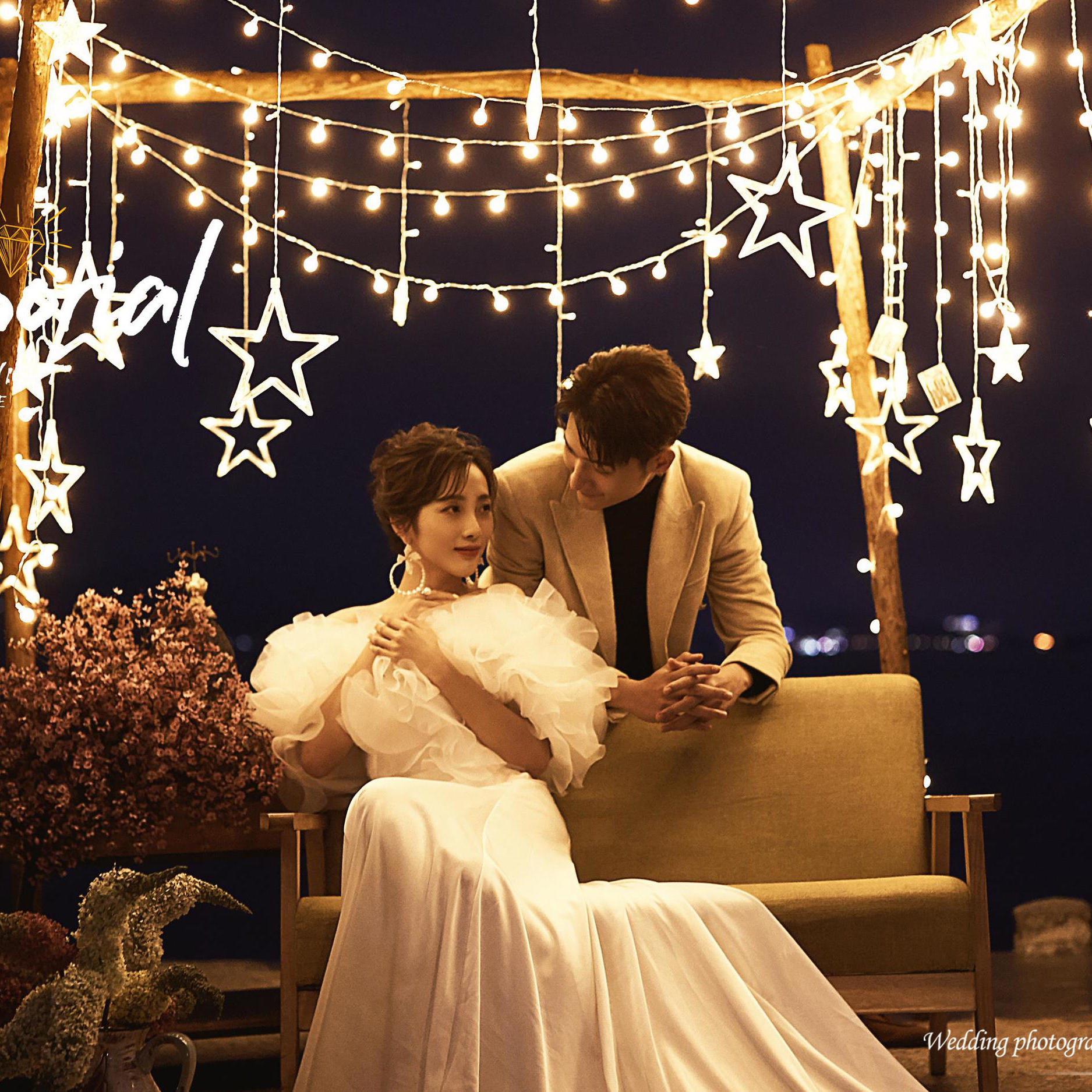 夜景 | 浪漫 | 网红星星