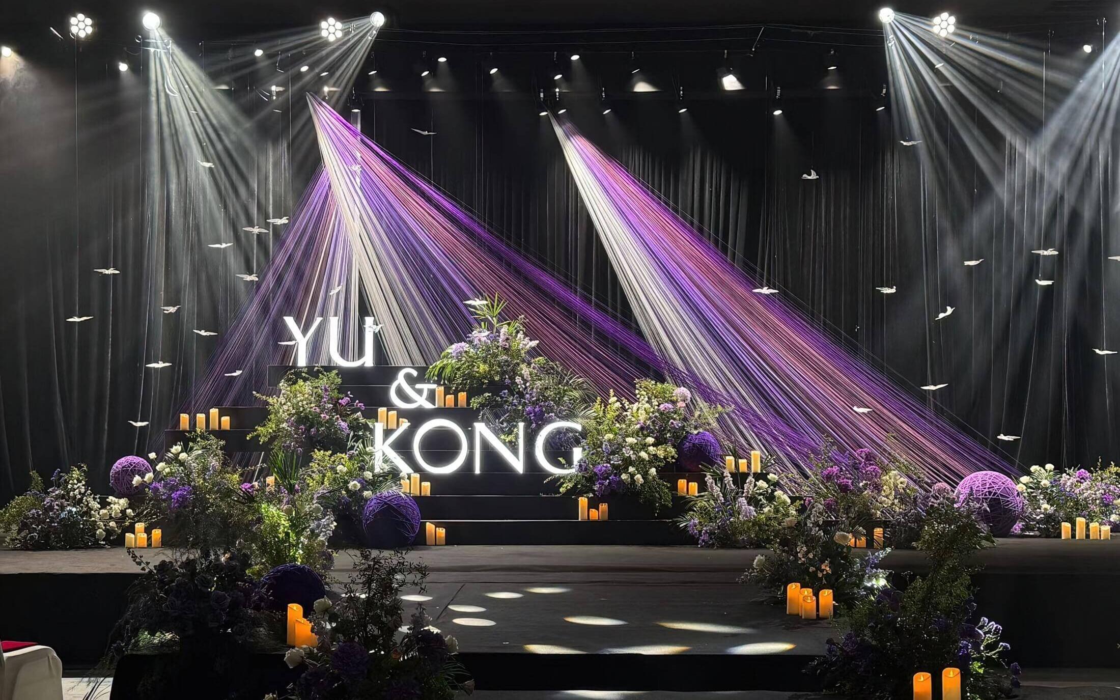 紫色自然系彩虹線婚禮