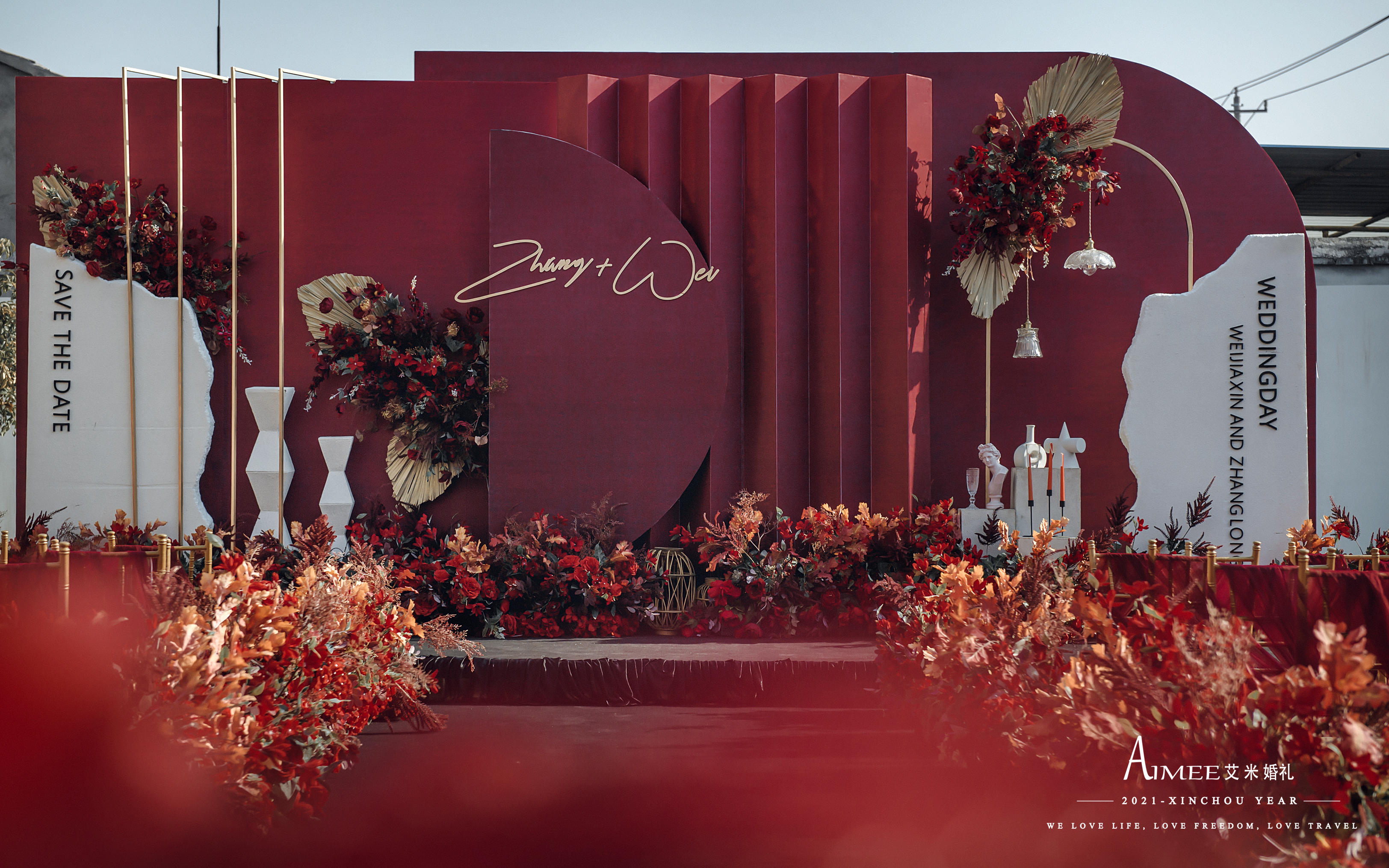 农村婚礼中国红《简爱》 婚礼旺季期间不参与活动