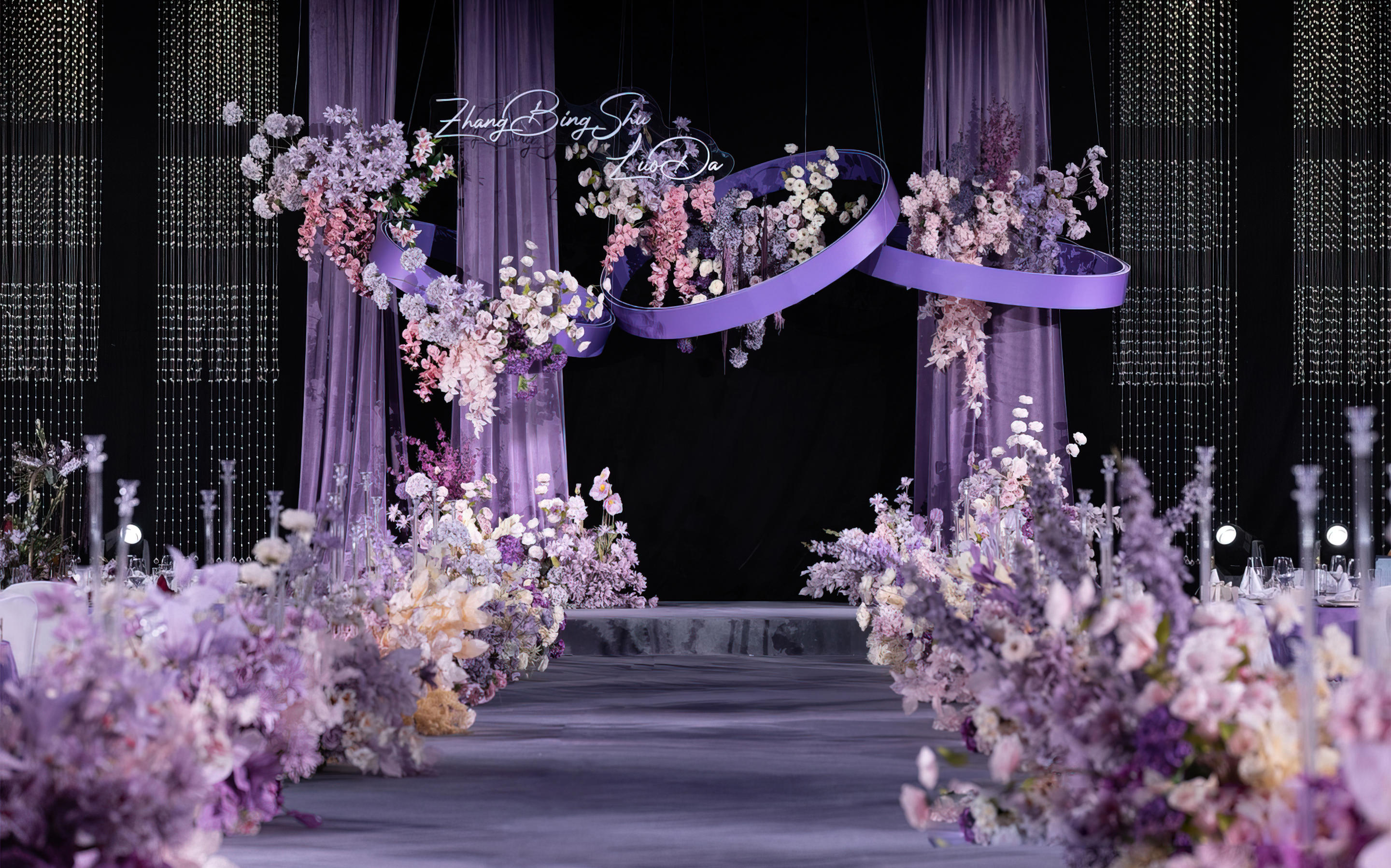 《环绕》紫色系布幔水晶婚礼