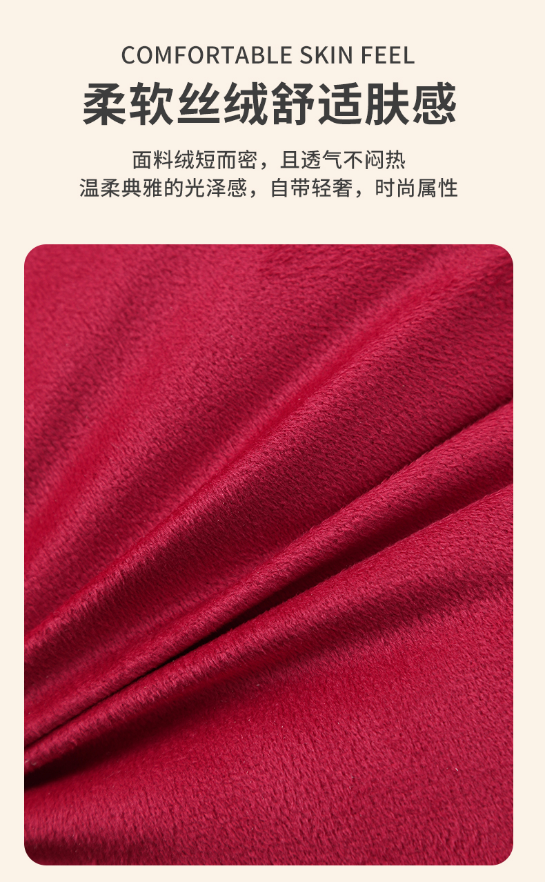 1对刺绣抱枕压床沙发靠背婚房布置